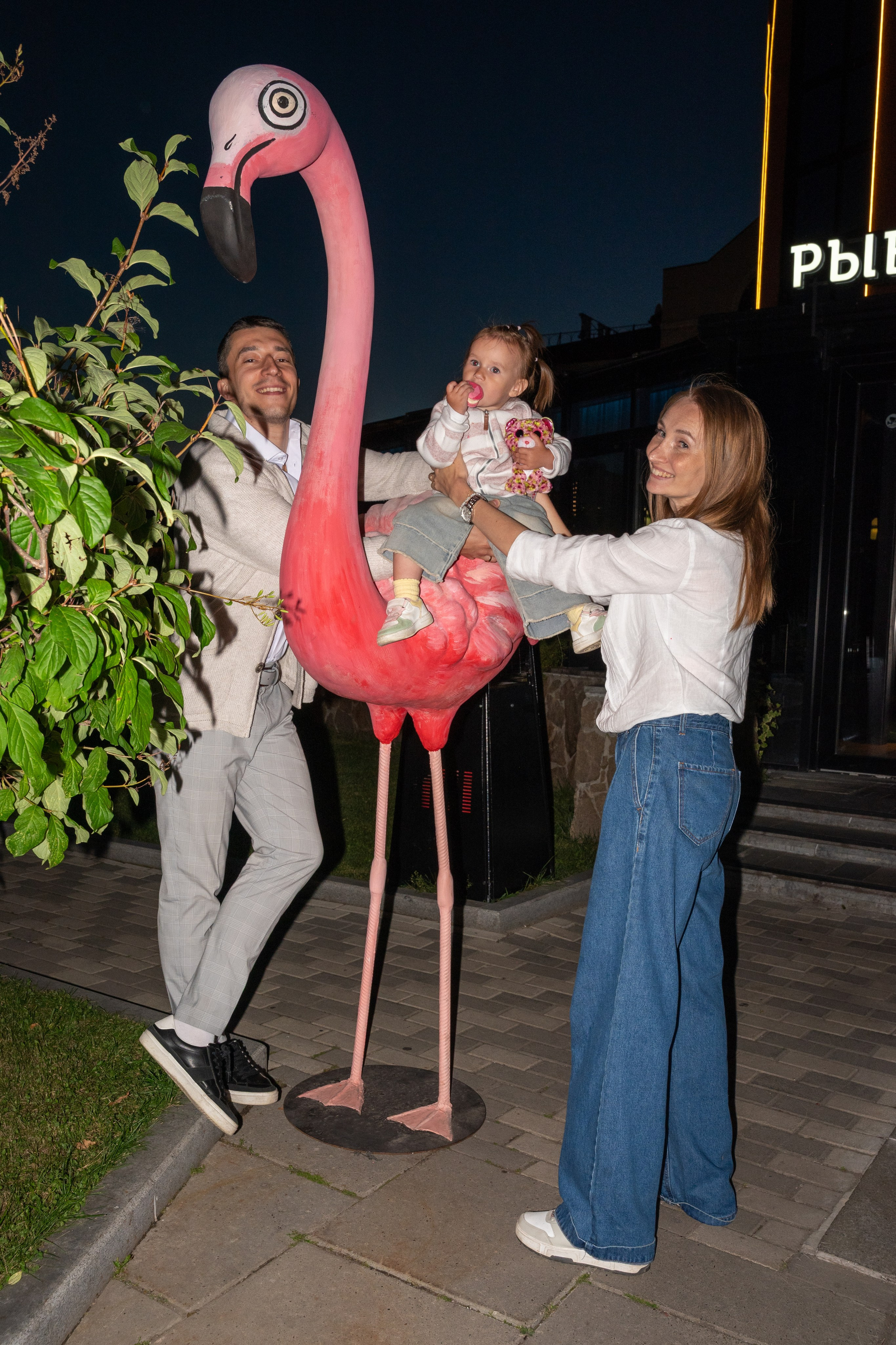 Даша, Артур и Маша. Анна Батина — фотограф в Екатеринбурге, Москве и Санкт-Петербурге