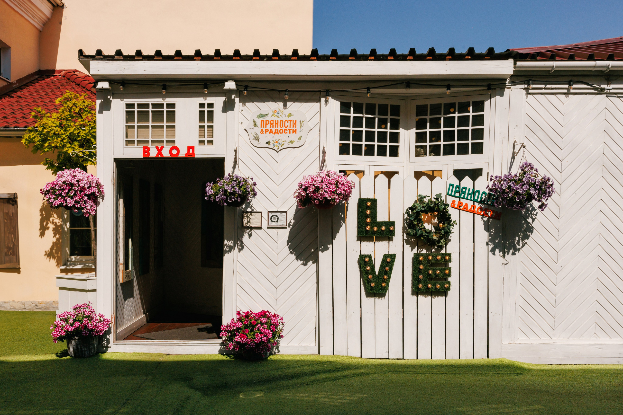 Пряности и радости на Васильевском острове. Репортажный фотограф в Санкт-Петербурге Жолудев Владислав