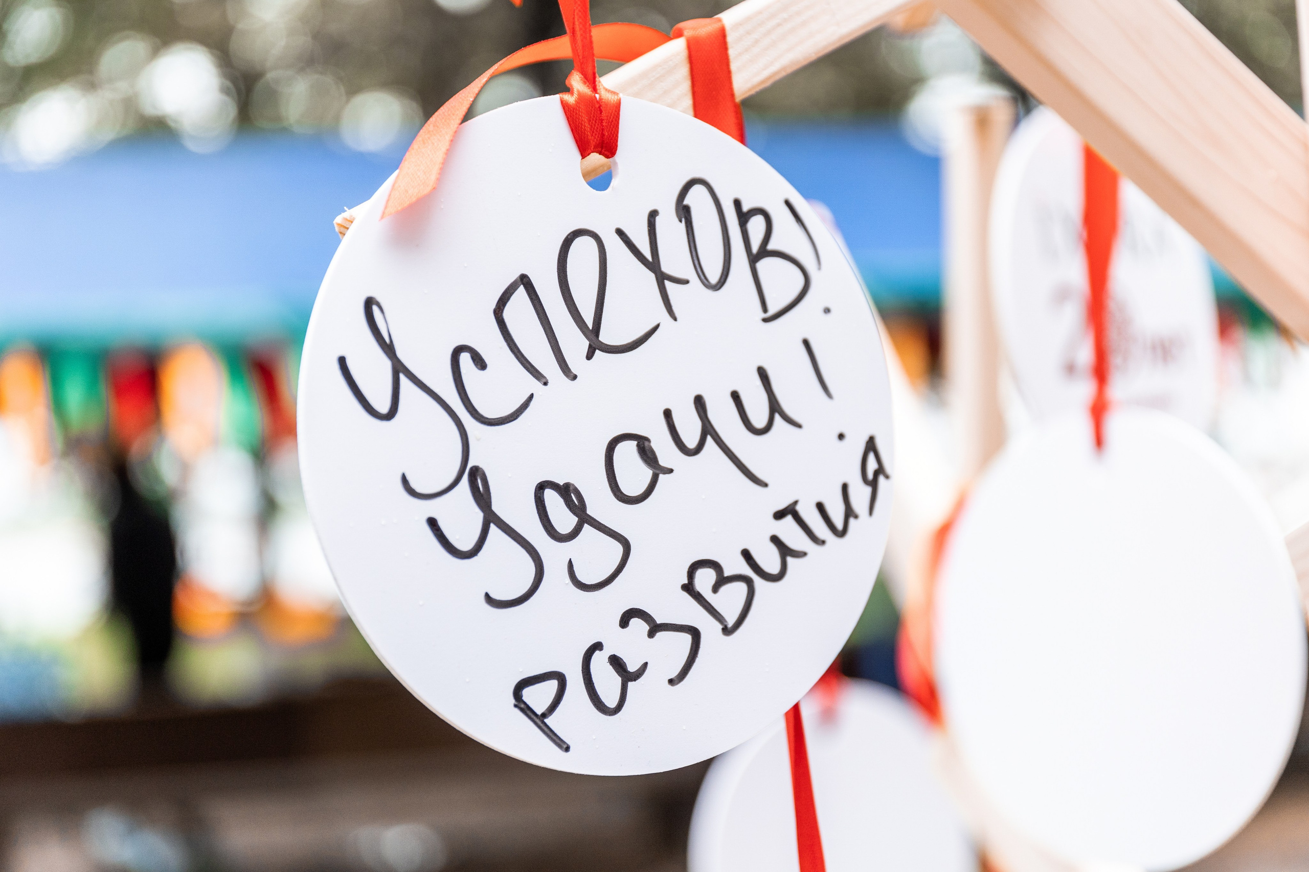 Корпоратив iXORA. Фотограф Нижний Новгород