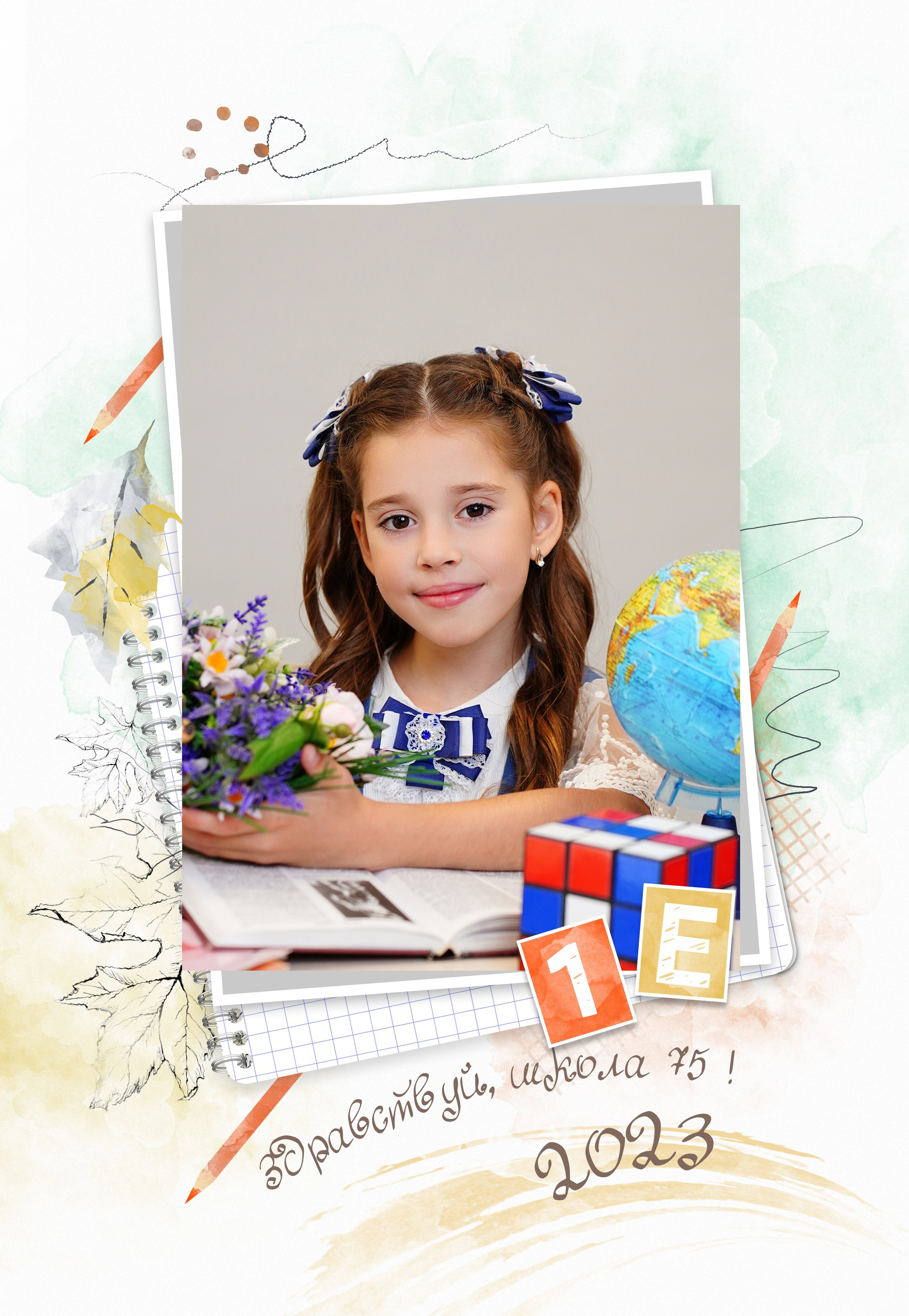 1 кл портреты. MEMENTO.Выпускные альбомы, школьные, юбилейные и другие книги. Ростов-на-Дону