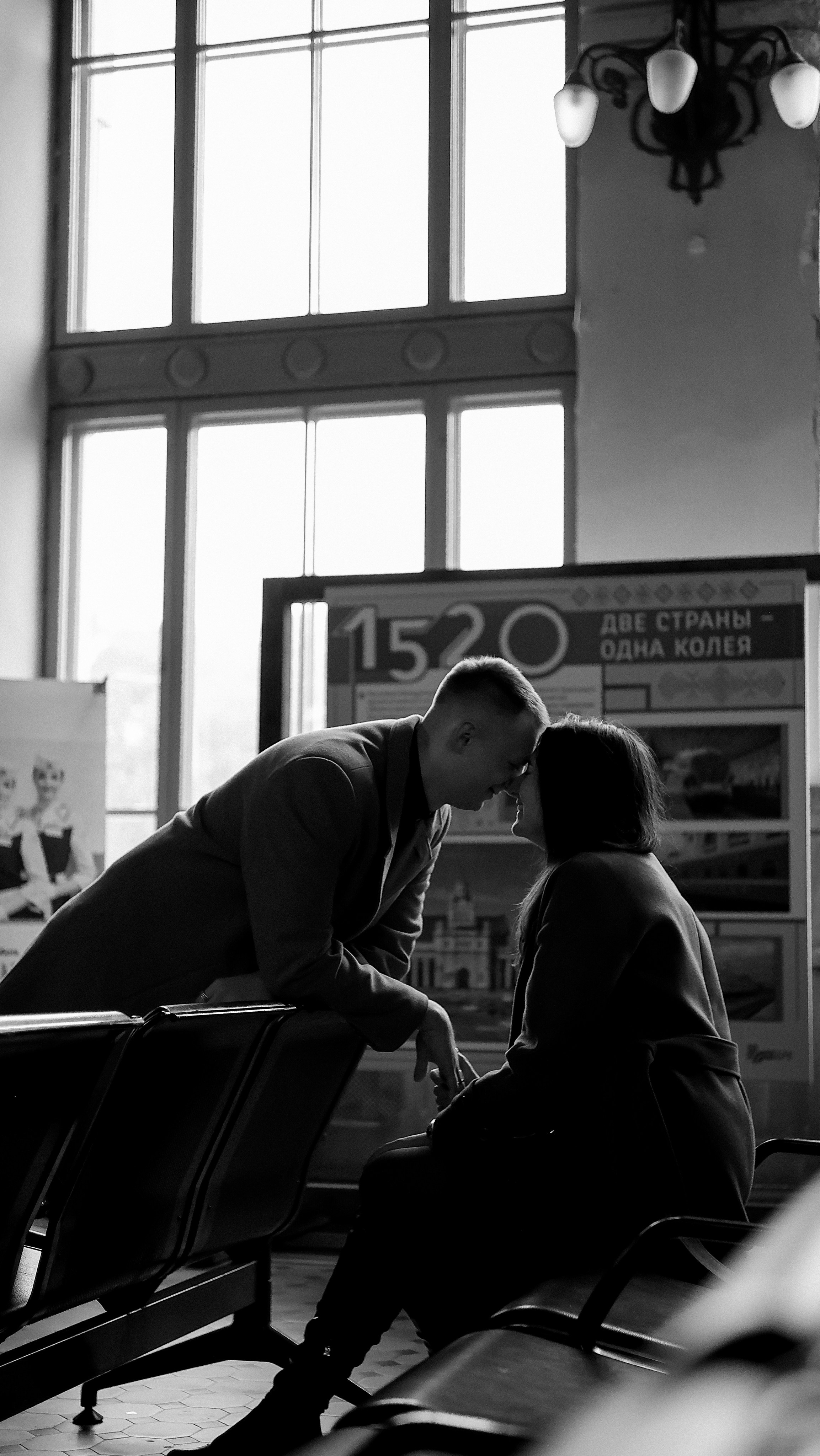 Катя & Саша. Phdkvmr.ru