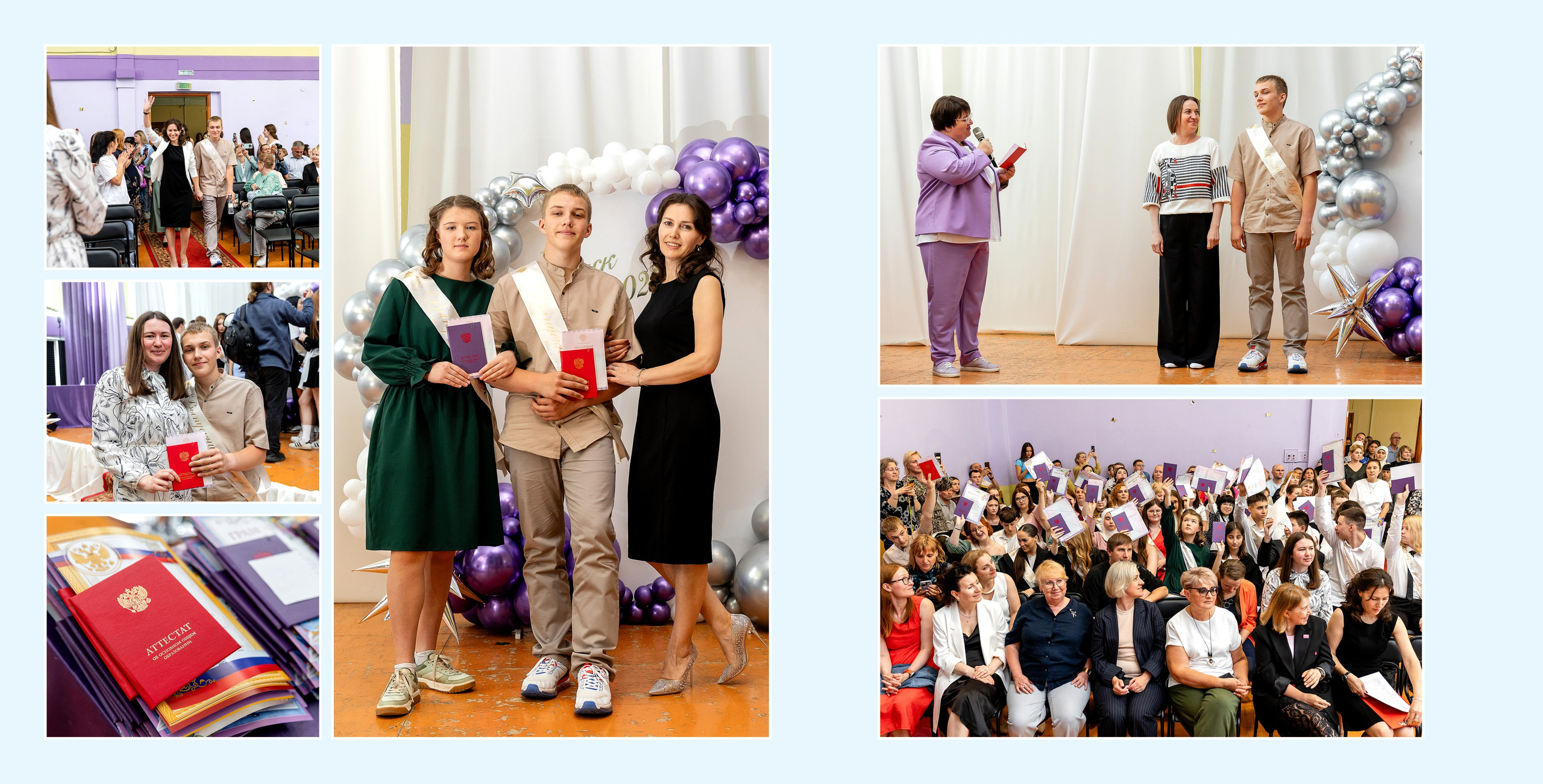 Книги ШК пример. Детский и семейный фотограф в Екатеринбурге Дурнева Екатерина