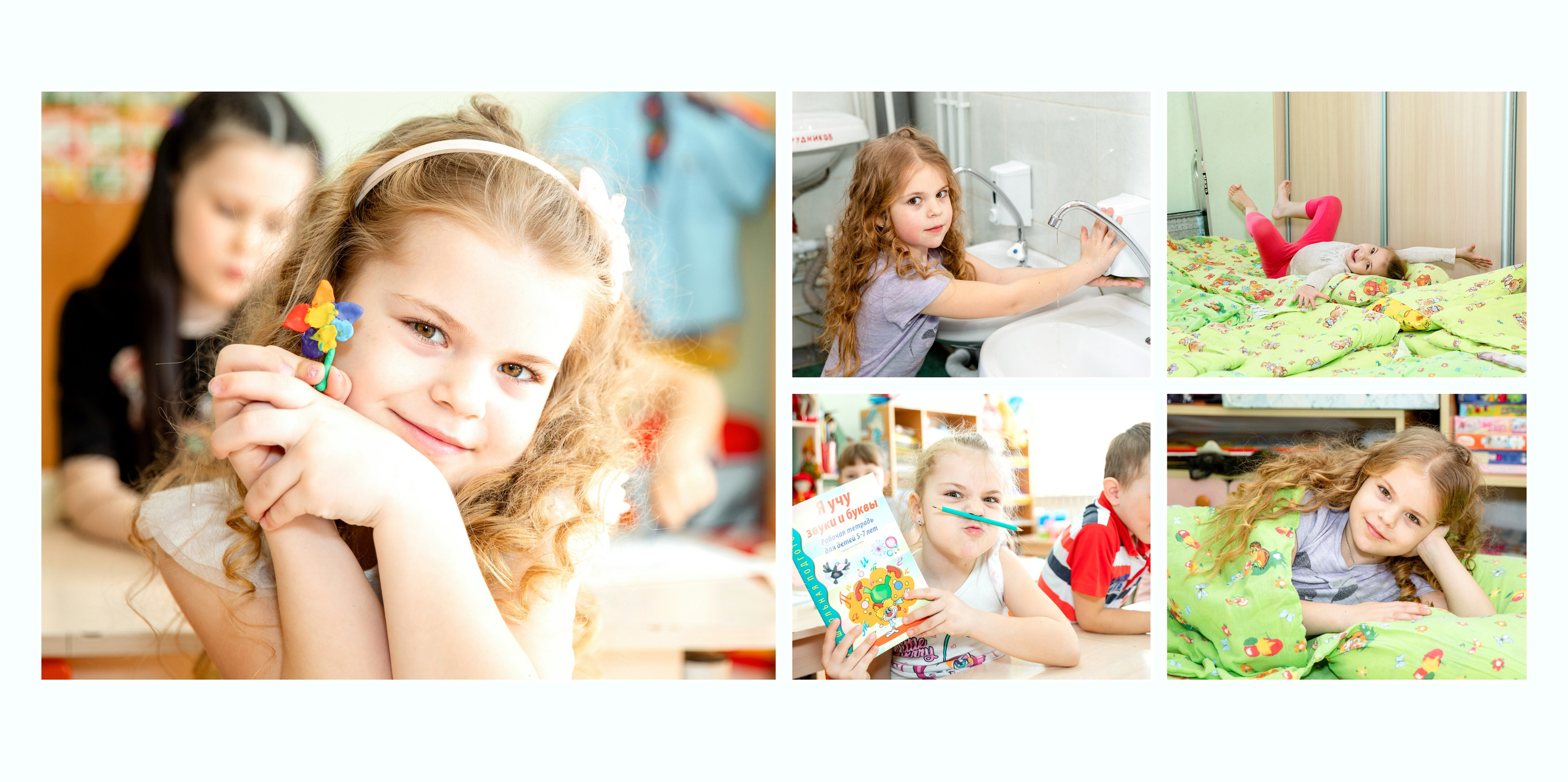 Книги ДС пример. Детский и семейный фотограф в Екатеринбурге Дурнева Екатерина