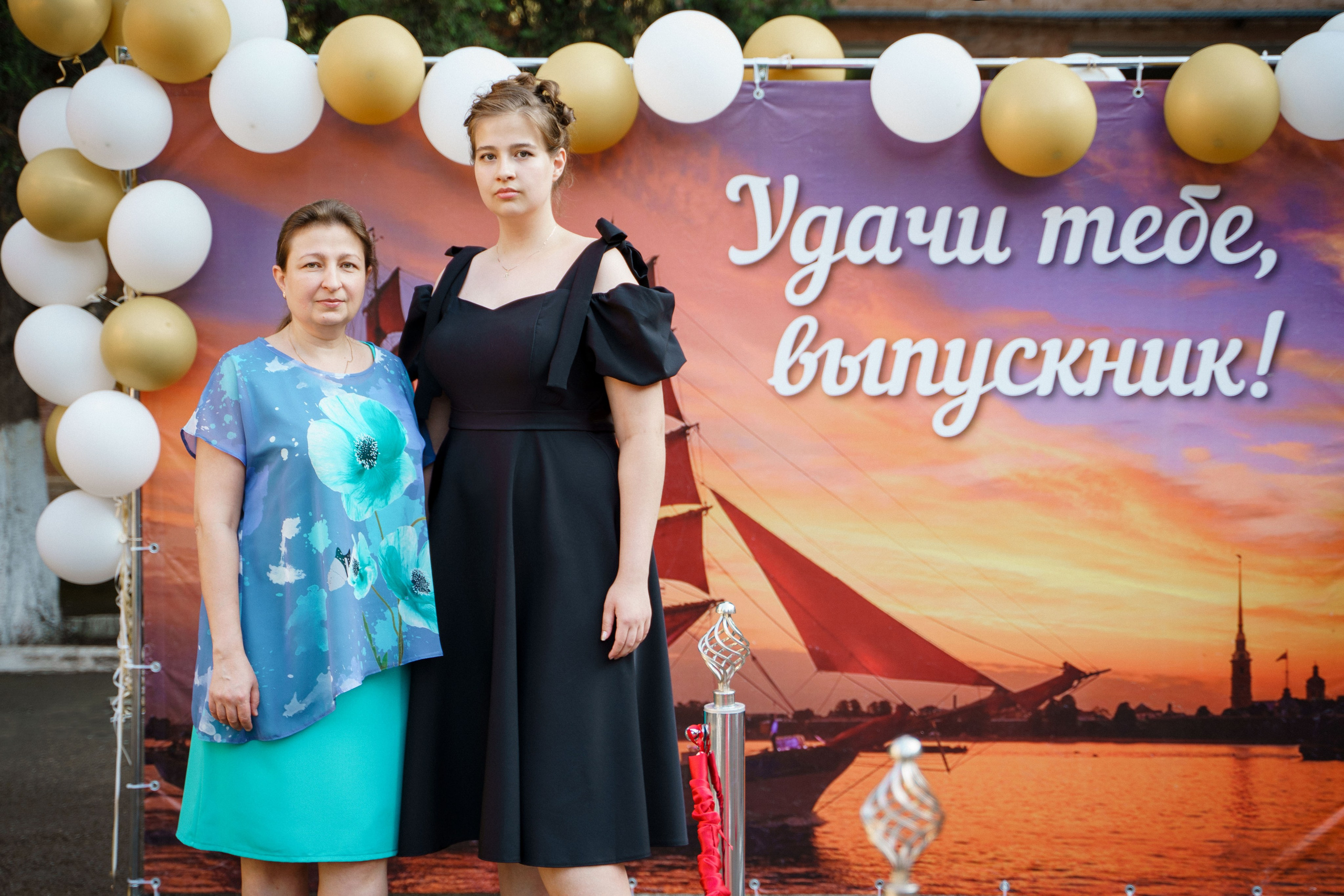 Вручение аттестатов_СОШ 31_11кл_2023 г. Фотографы из солнечного Краснодара Вадим и Надежда Митус