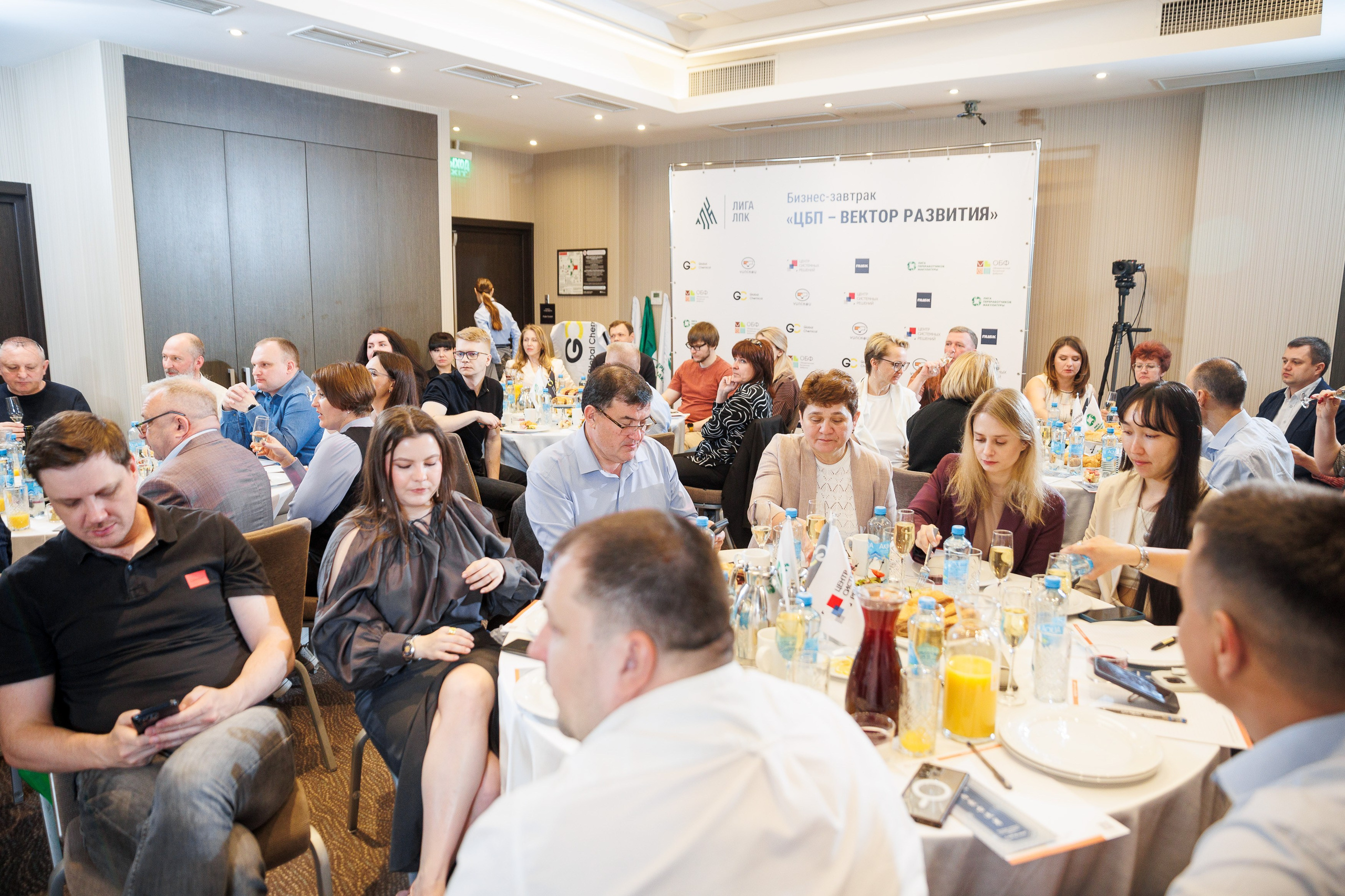 День 3. Конференция. Бизнес-завтрак. Фотограф Шейдаев Эмин г. Волгоград