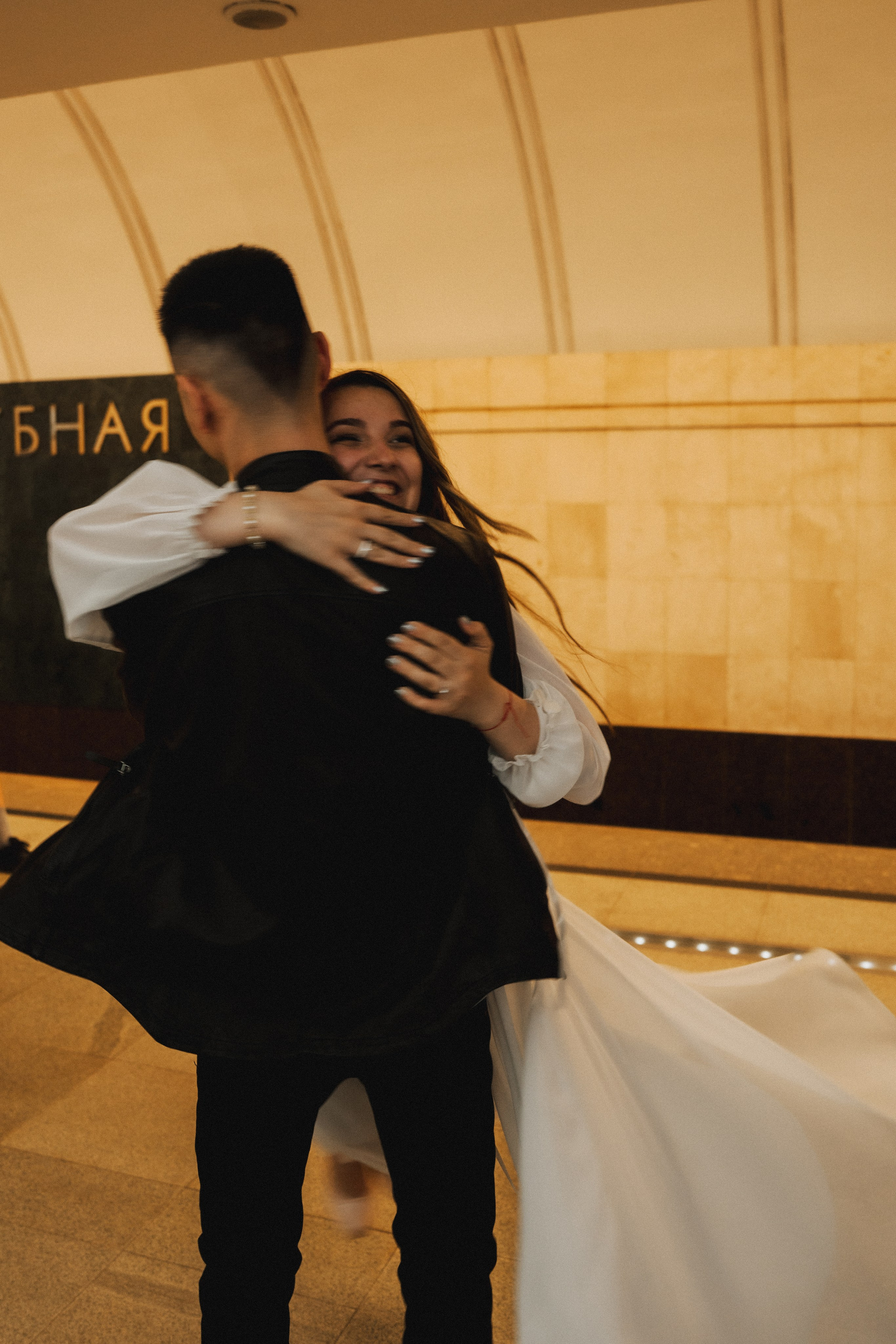 И ♡ А — Красный октябрь. Свадебный и портретный фотограф в Москве, Светлана Янковая