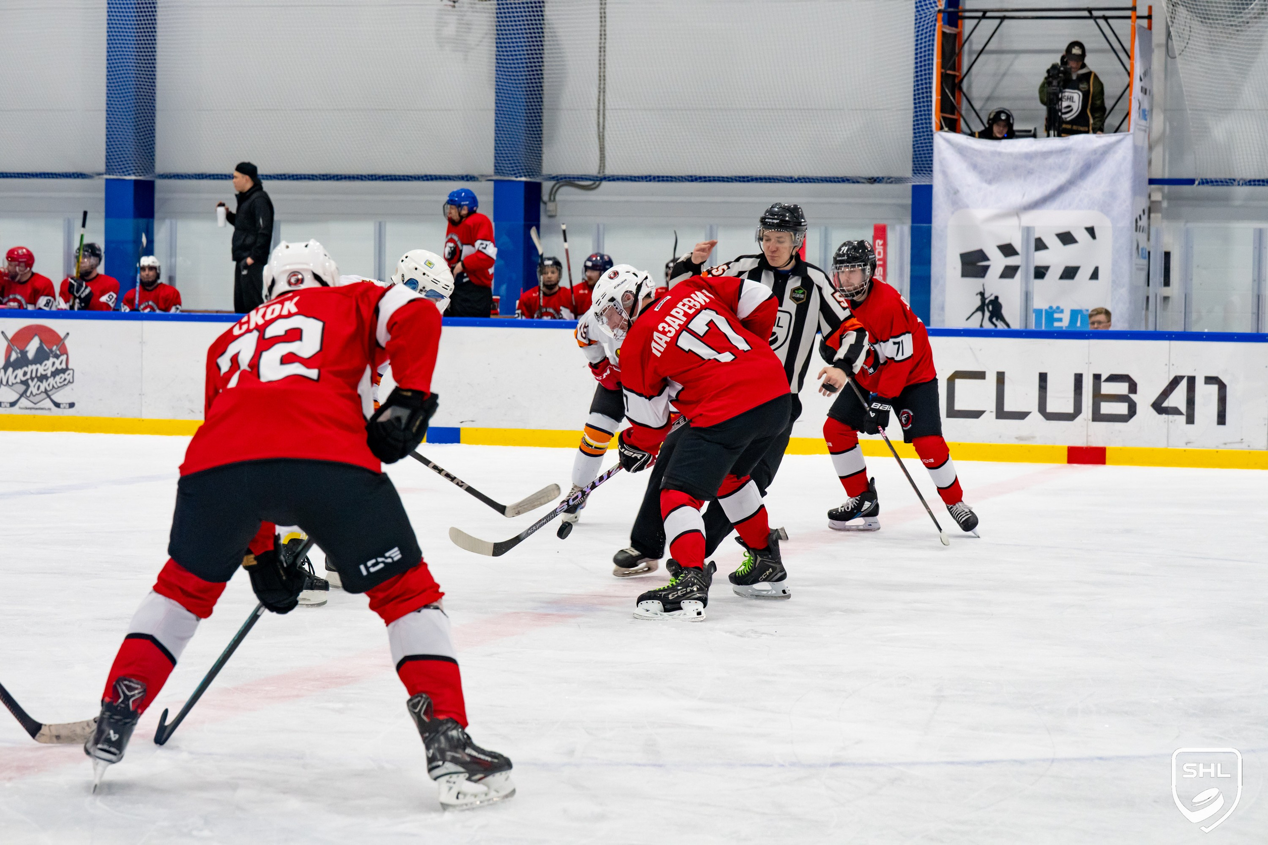 Весенний турнир SHL 2025. Фотограф Киселев Егор