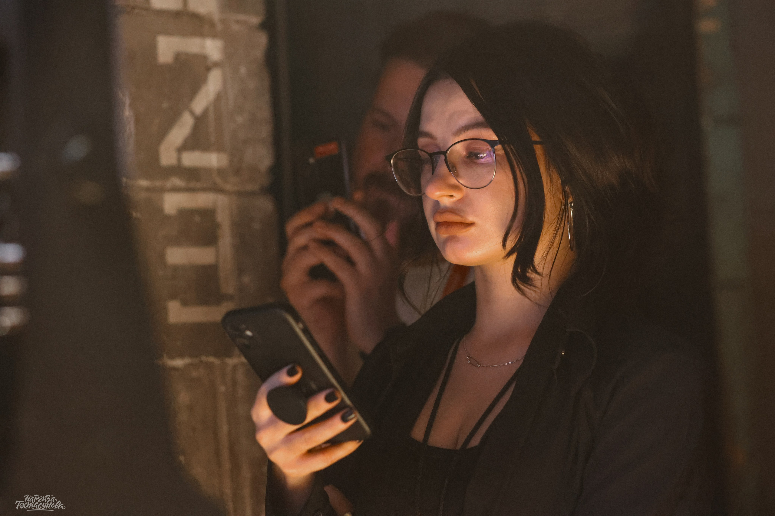 Заточка — Острые края