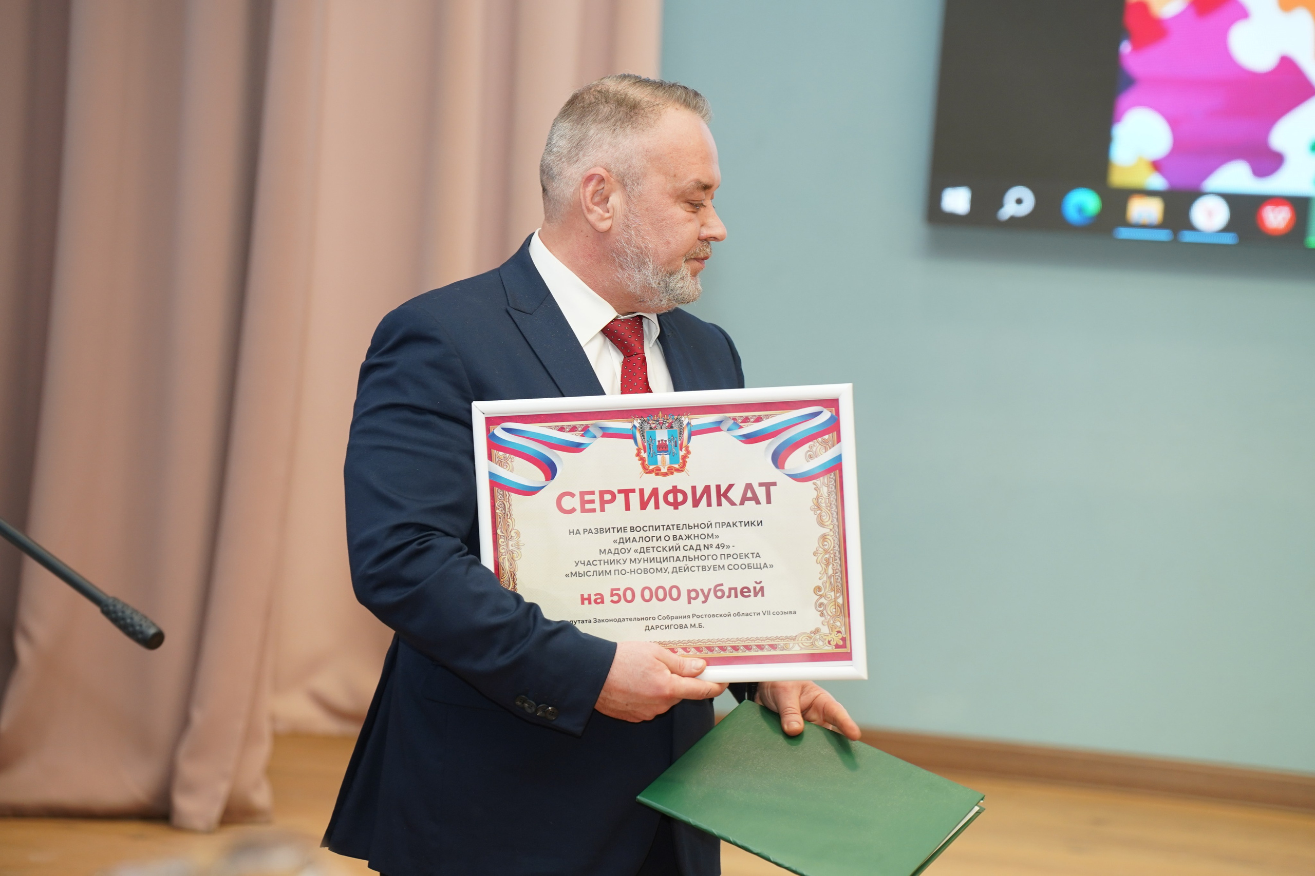 Мероприятие. MEMENTO.Выпускные альбомы, школьные, юбилейные и другие книги. Ростов-на-Дону