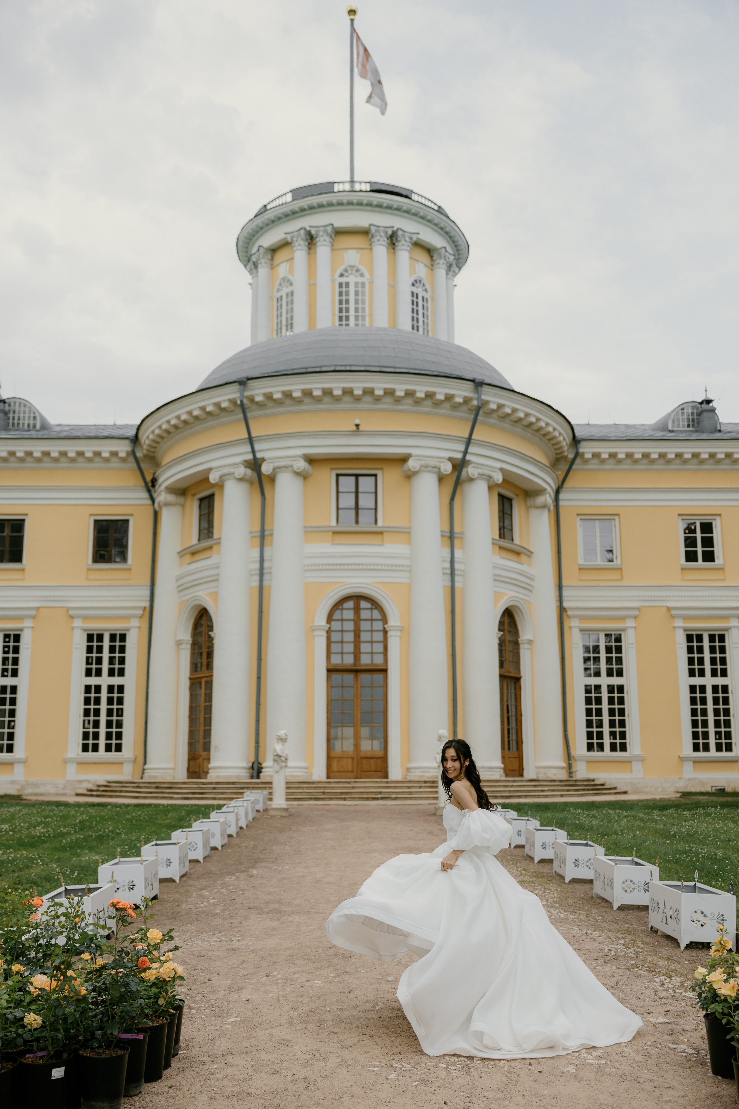 Радик /// Сабрина