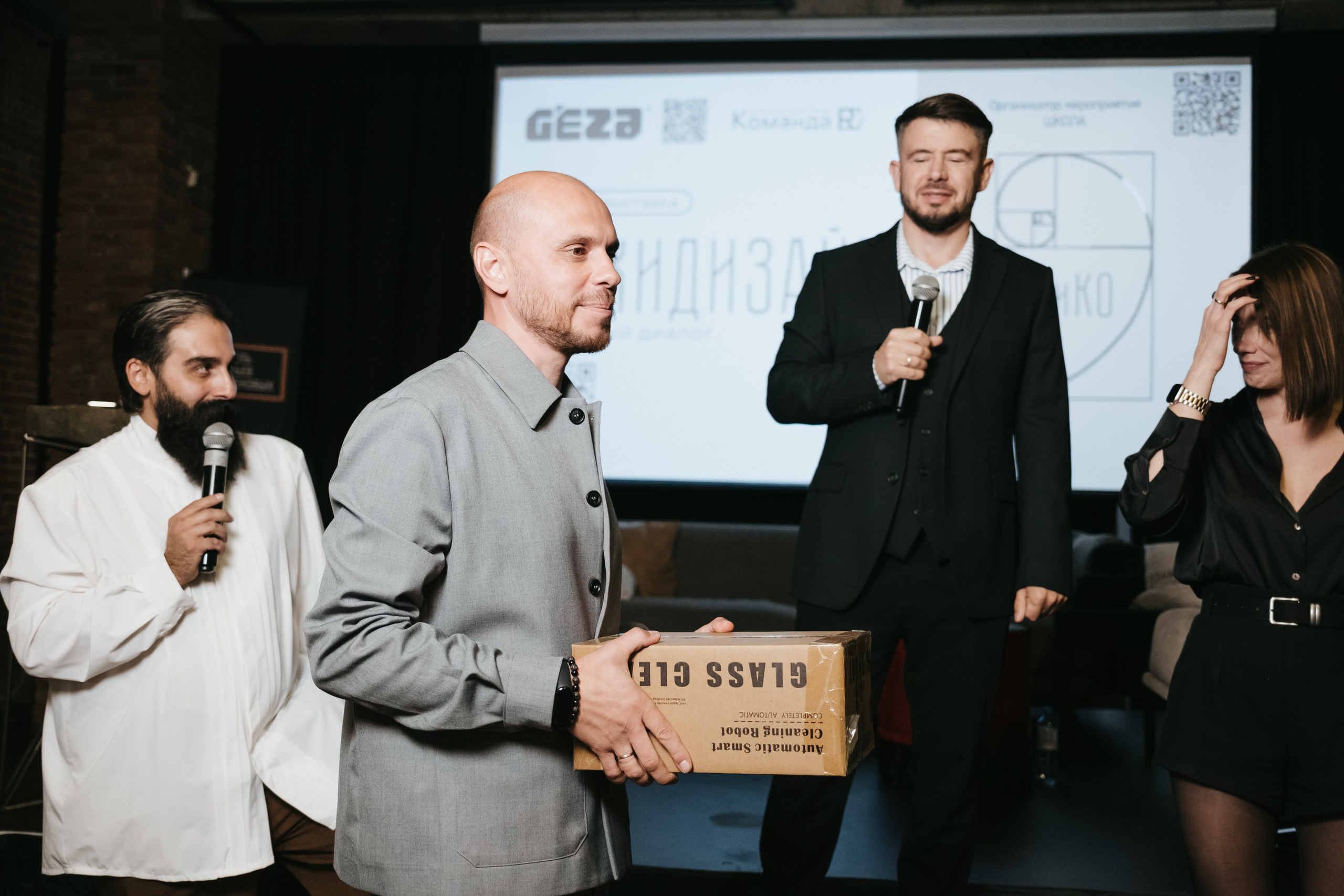 Форум-выставка АРХИДИЗАЙН. Свадебный и репортажной фотограф Денис Ожигин в Краснодаре и Краснодарском крае