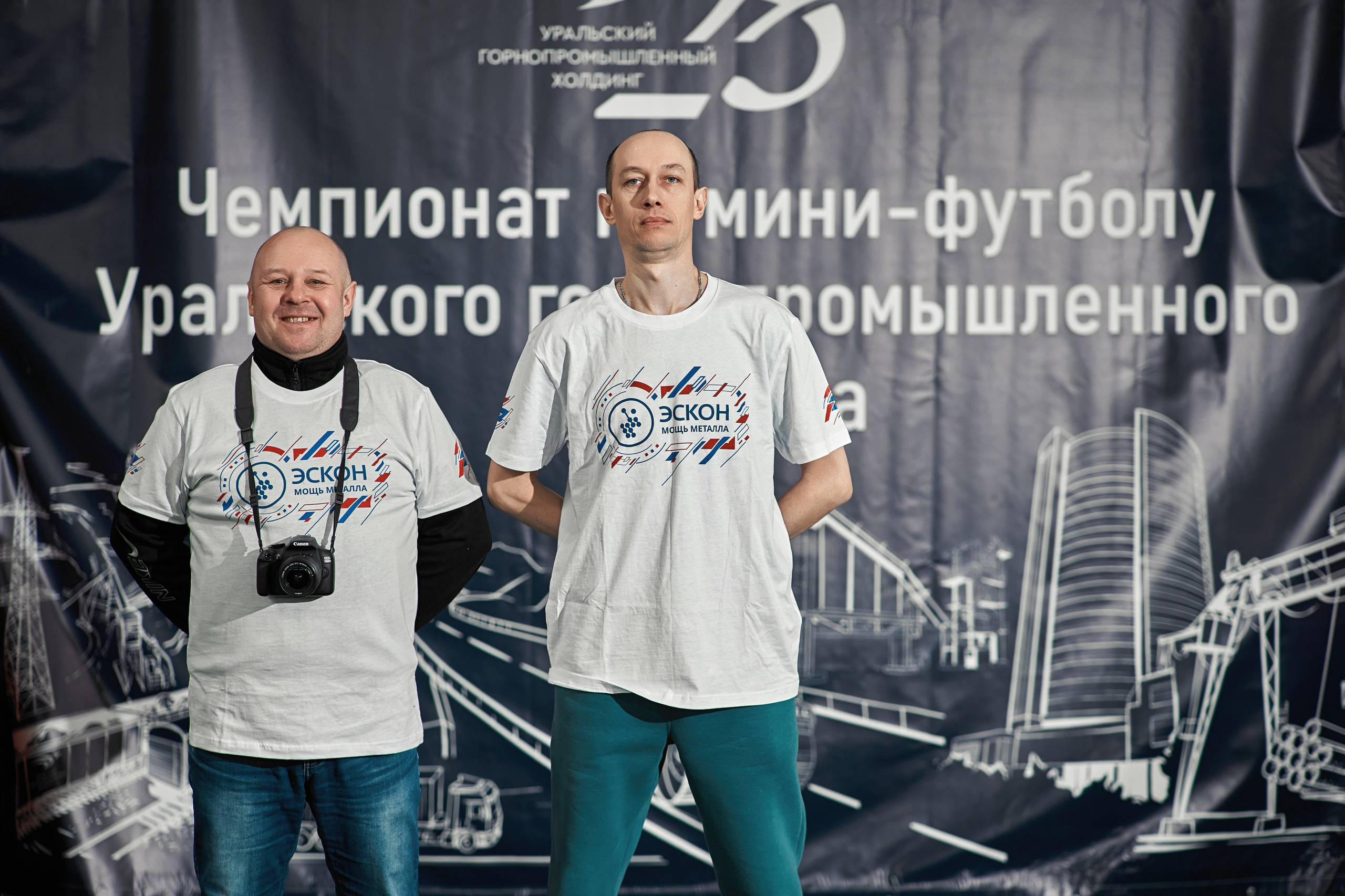 Фотограф на корпоративный футбольный турнир. Контент для бизнеса в Екатеринбурге Полдень Медиа