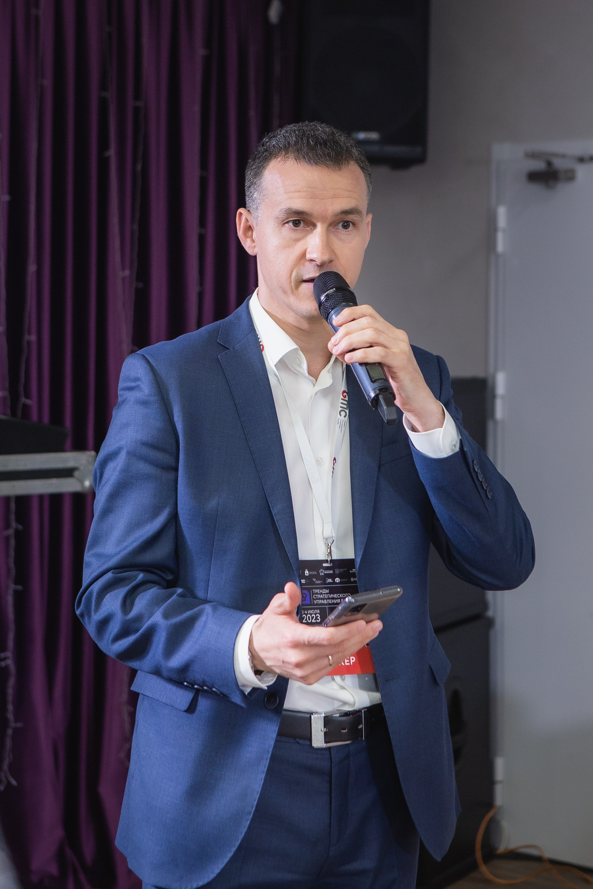 Репортаж с конференции GMC в Перми – фотографии. Репортажный фотограф в Перми Денис Голдобин