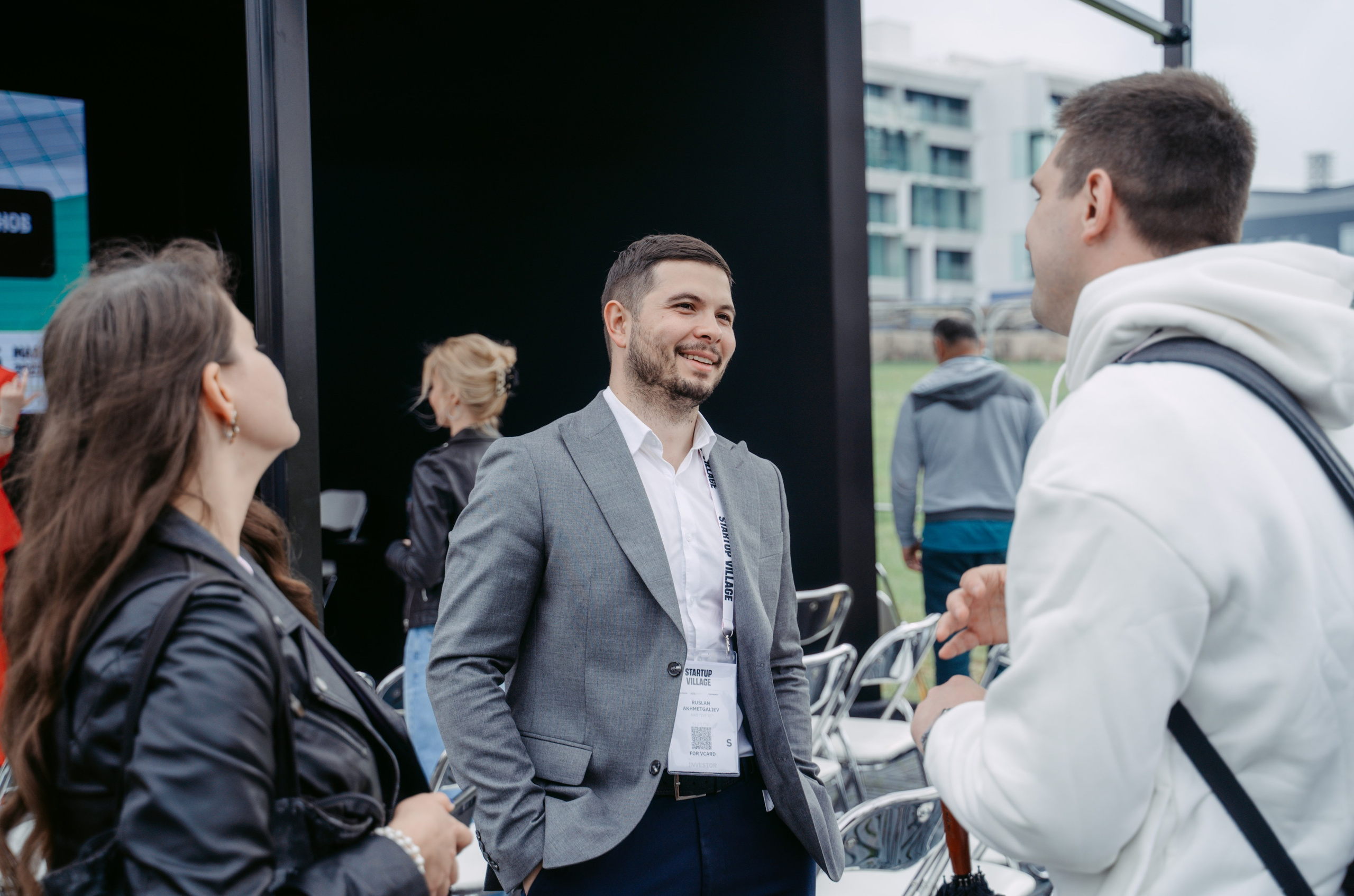 Startup Village 2023, XI Технологическая конференция / 2023. Саша Копылов, фотограф в Казани