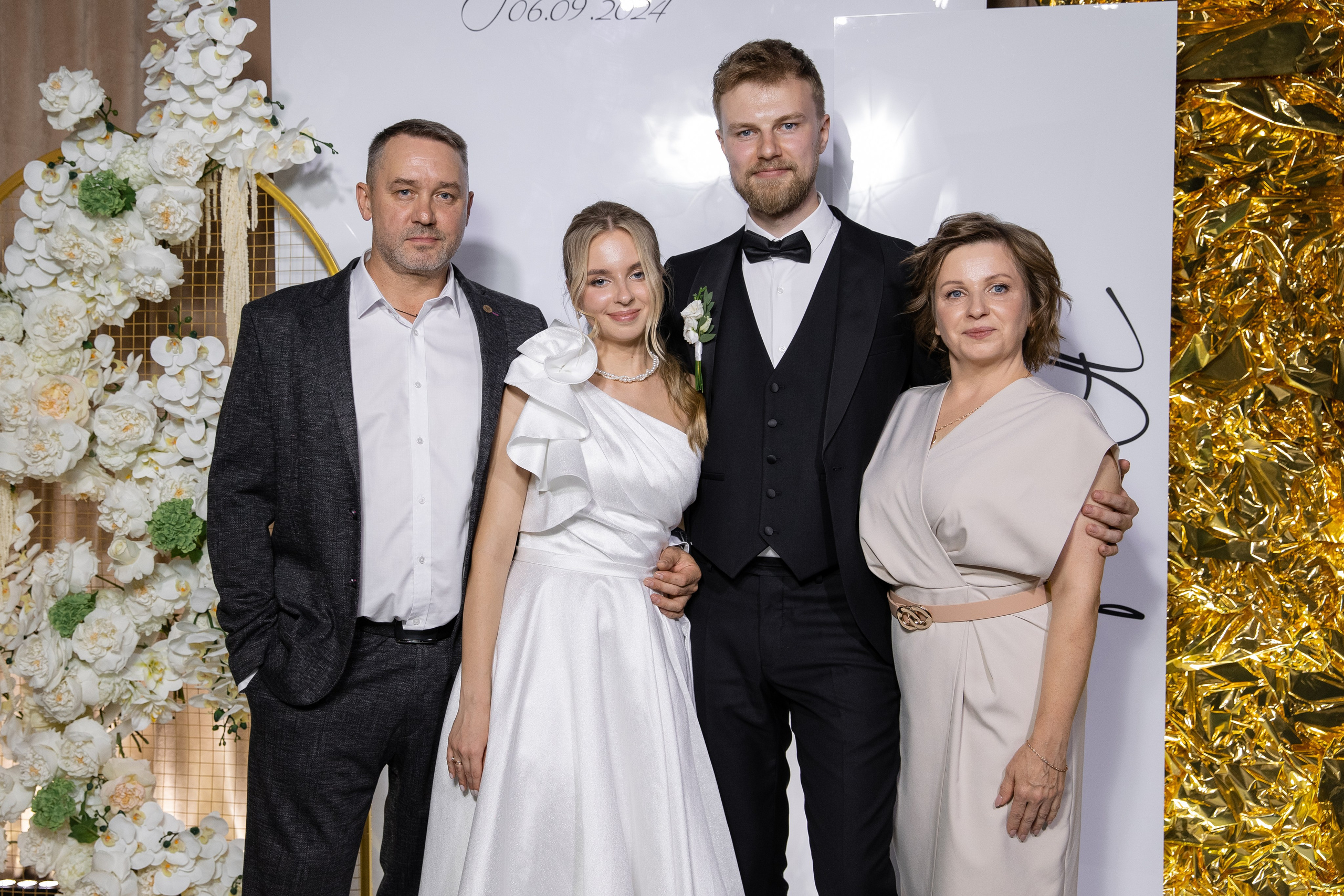 Мария и Олег