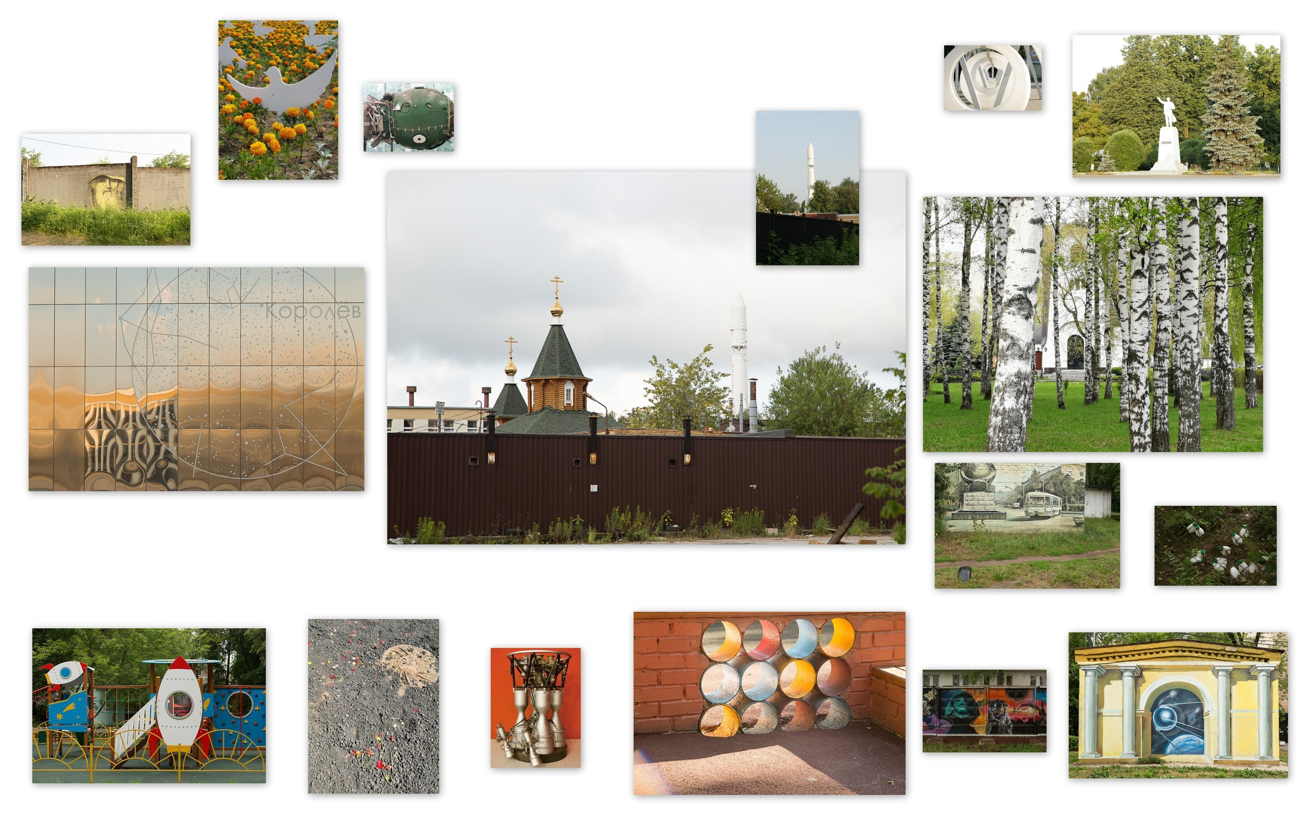 Онлайн-выставка ''Невидимые города''. Екатерина Васильева художник, куратор и преподаватель