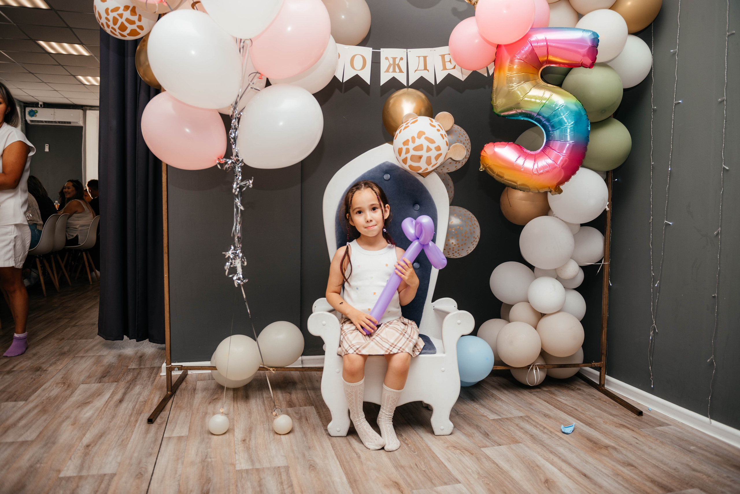 С днем рождения Алина 5 лет. Фотограф Эллина Дар г. Улан-Удэ