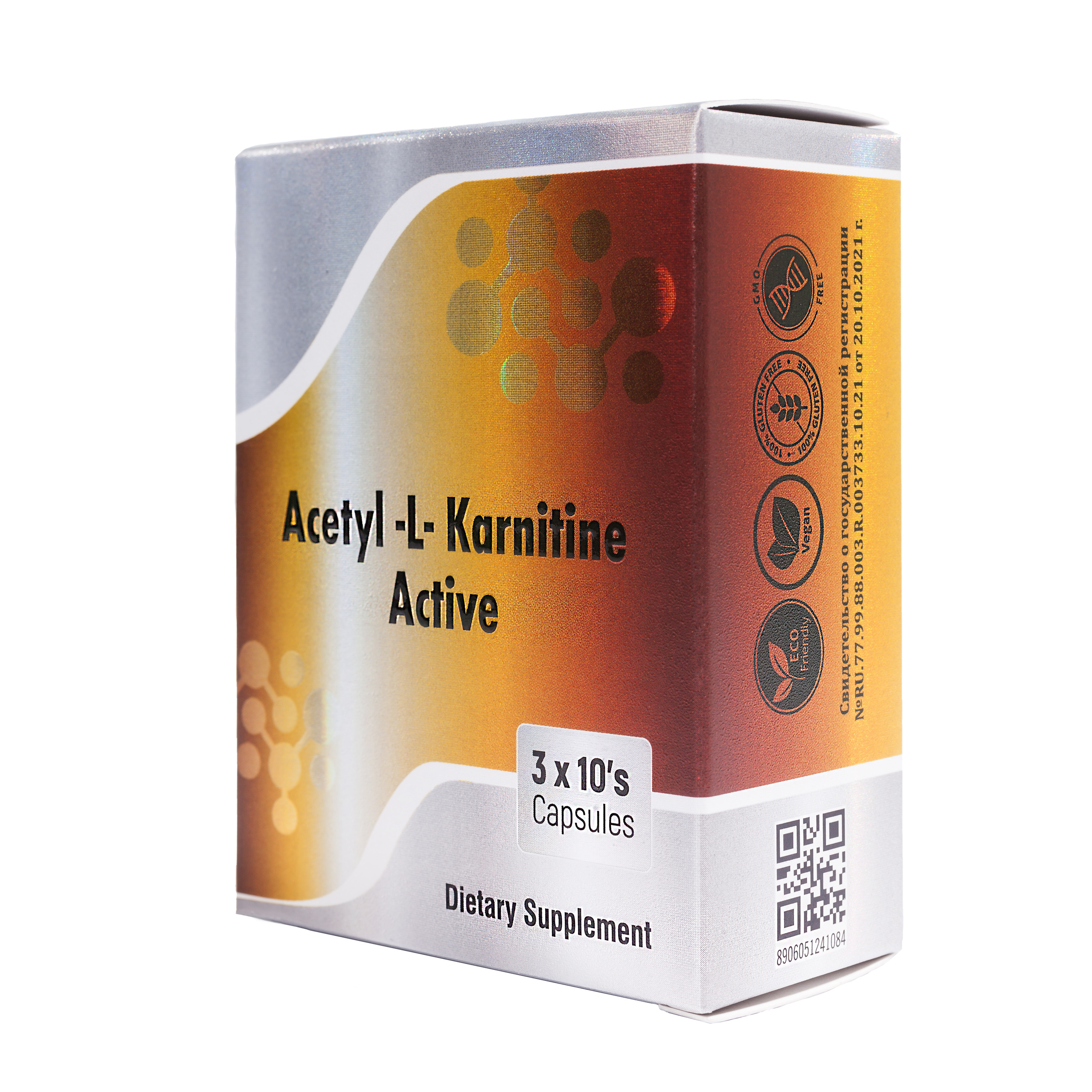 Предметная фотография. Свадебный фотограф Дмитрий Гладков