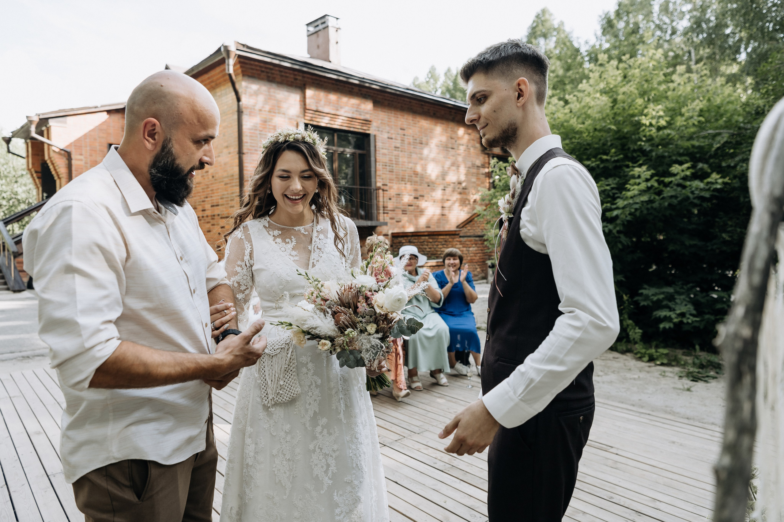 Кристина и Саша