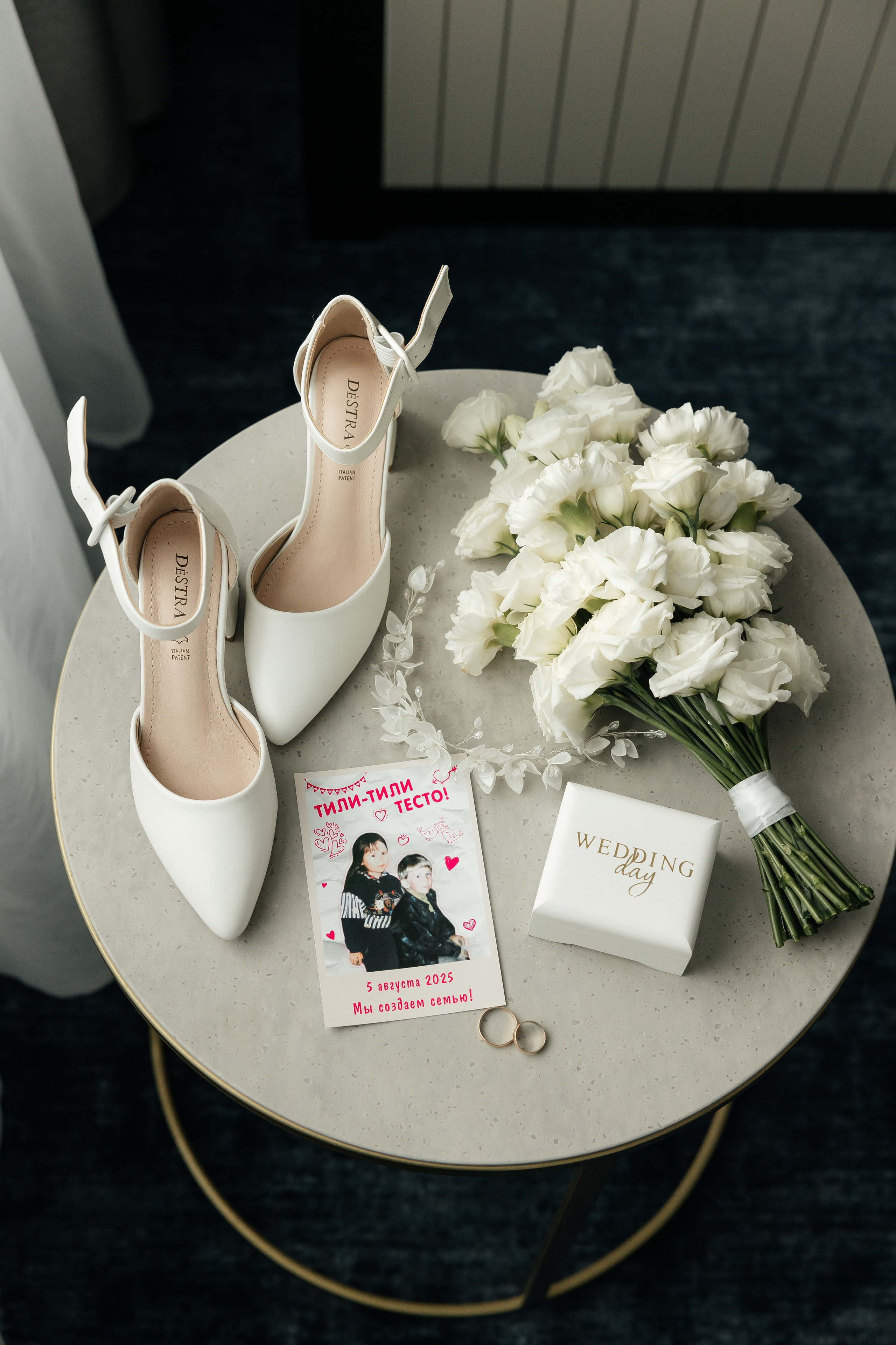 Анастасия и Андрей. Свадебный и Семейный фотограф Свекрова Ольга