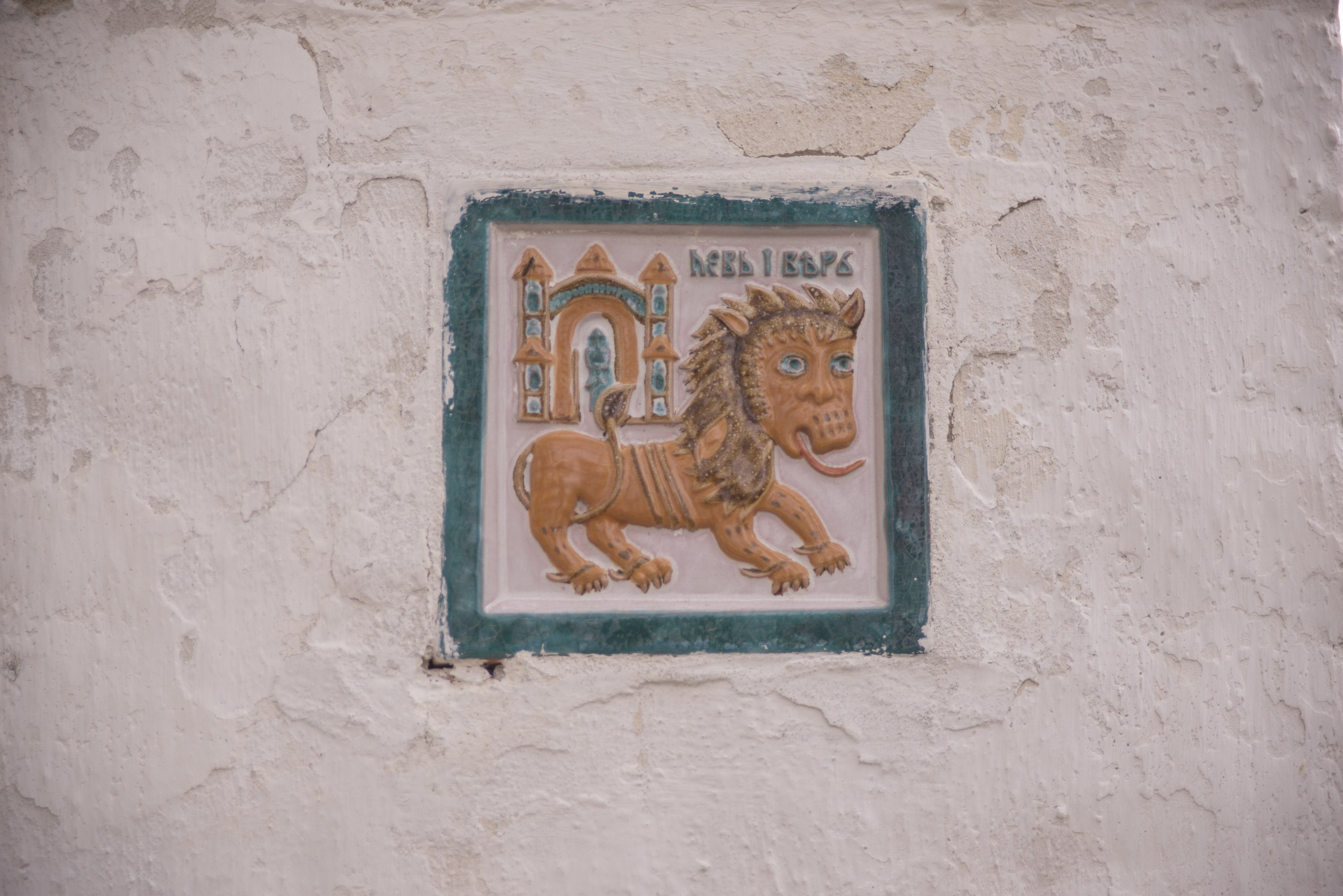 Суздаль. Май 2022. Игорь Жучков. Россия увиденная глазами путешествующего фотографа