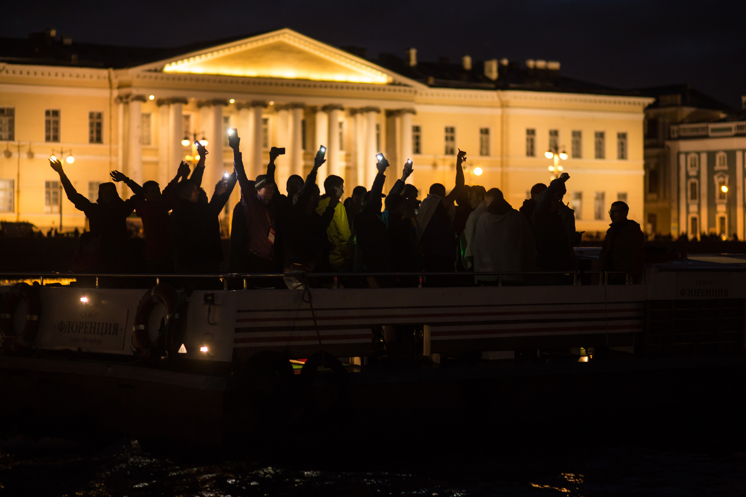 Санкт — Петербург. Фотограф в г. Сургуте Марина Киприна