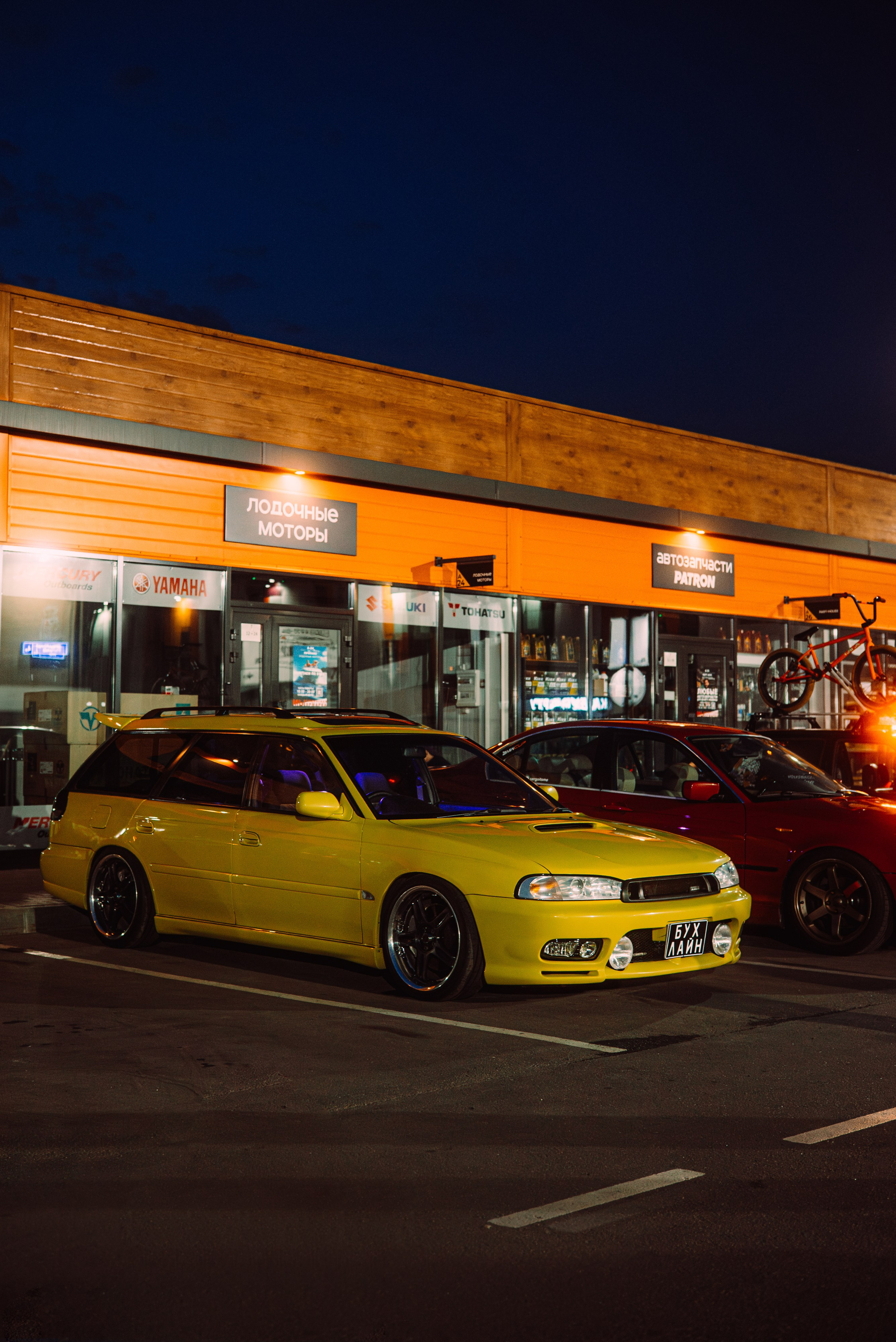 Downfly 9 июля 2025. DeLorein