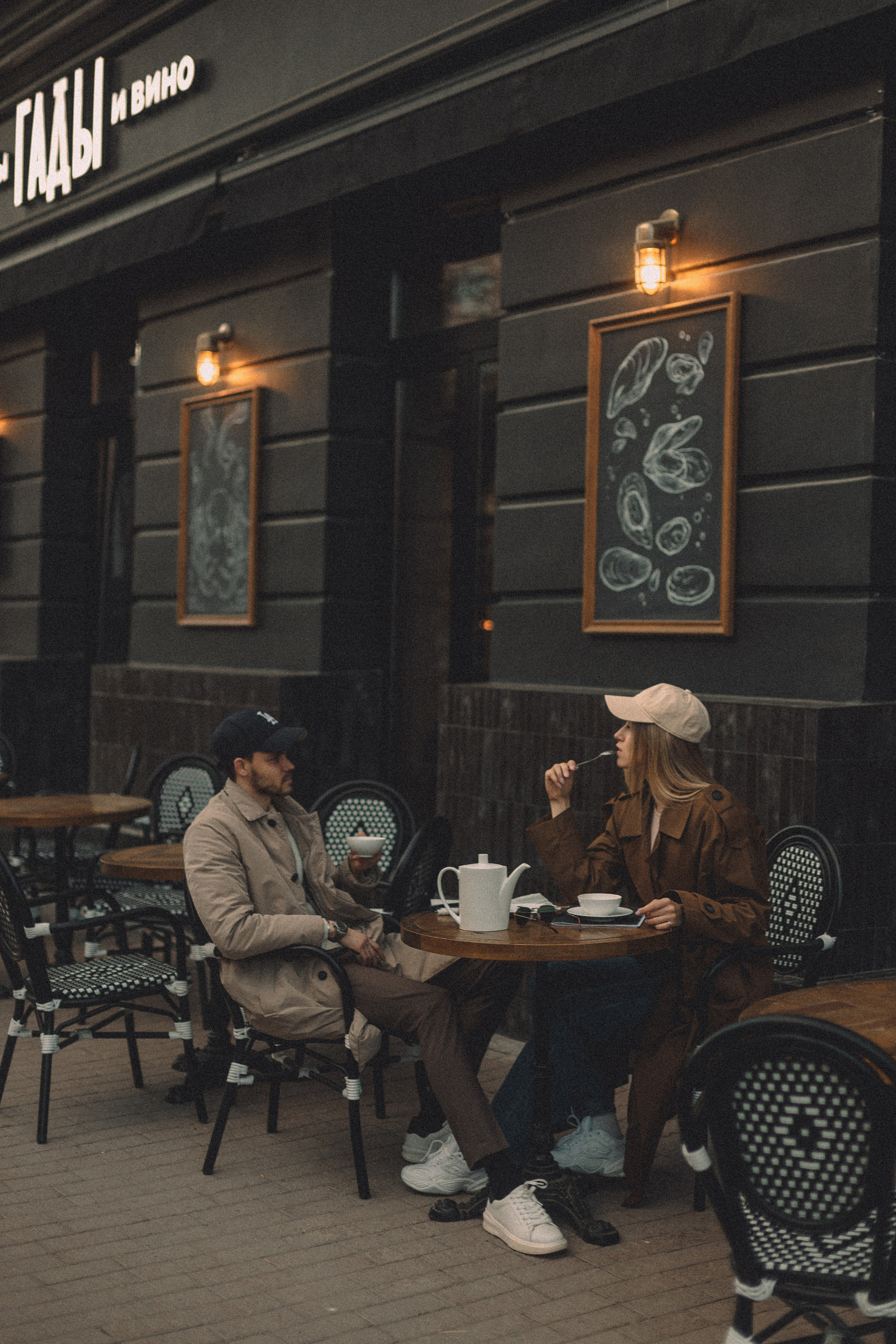 Я&Е | Екатеринбург. Фотограф Екатерина Амбрушкевич