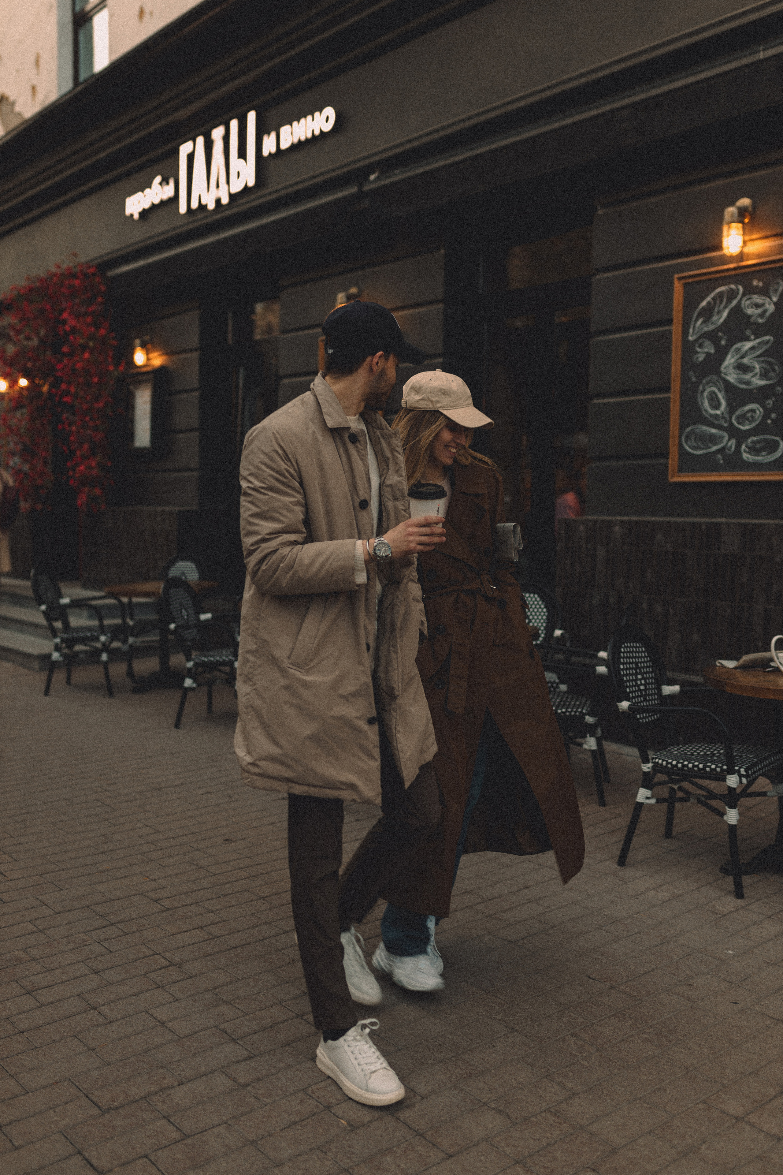 Я&Е | Екатеринбург. Фотограф Екатерина Амбрушкевич