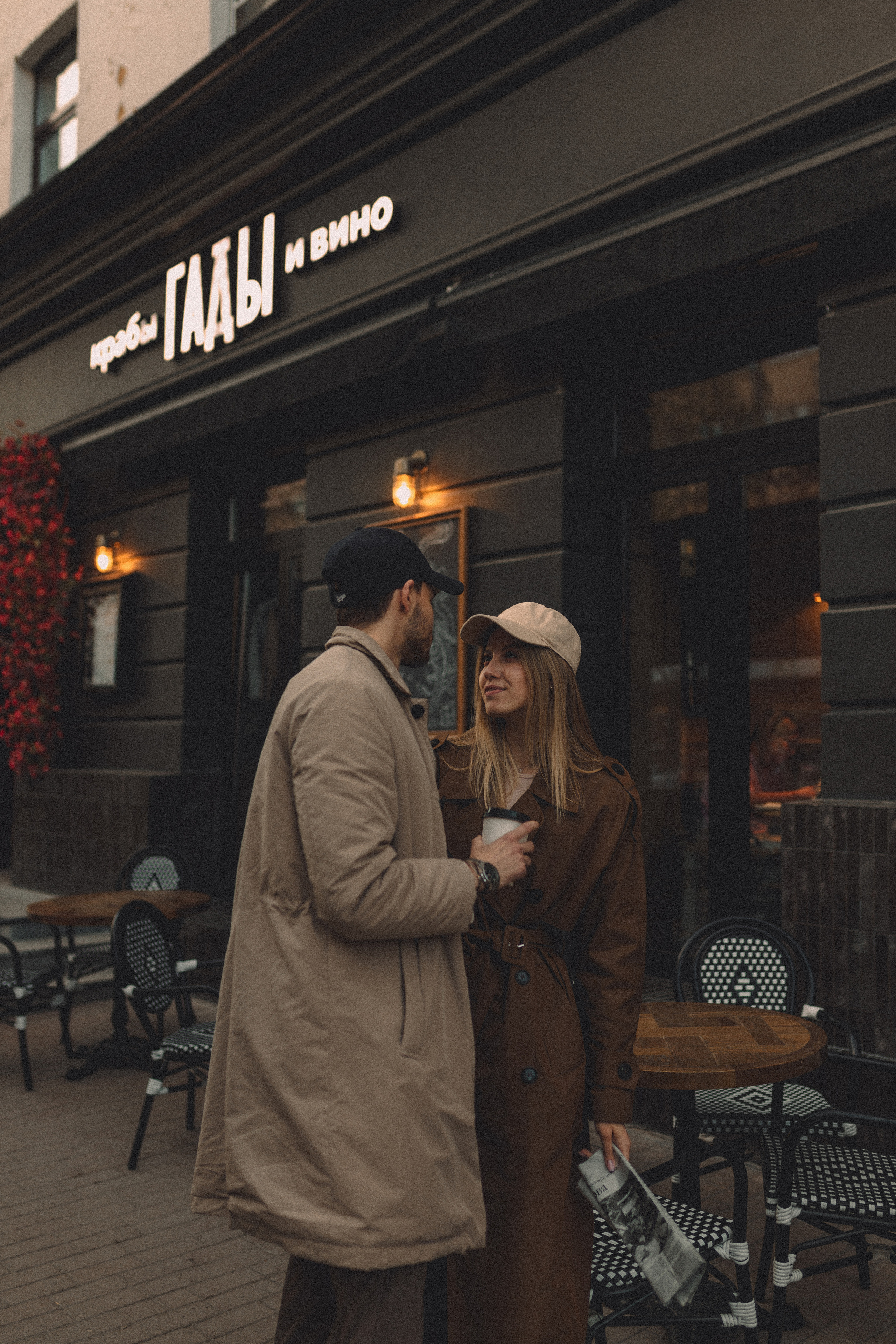 Я&Е | Екатеринбург. Фотограф Екатерина Амбрушкевич