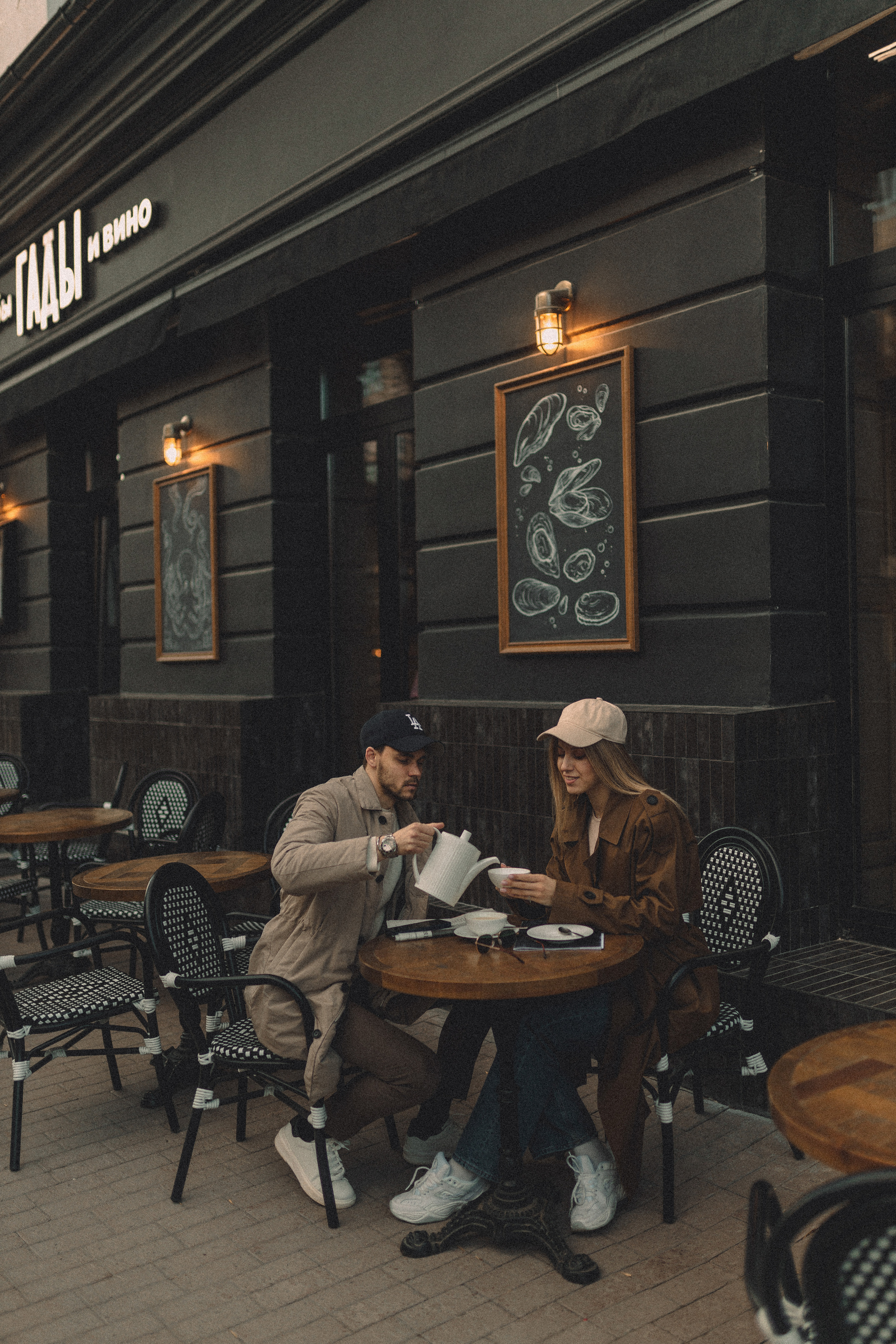 Я&Е | Екатеринбург. Фотограф Екатерина Амбрушкевич