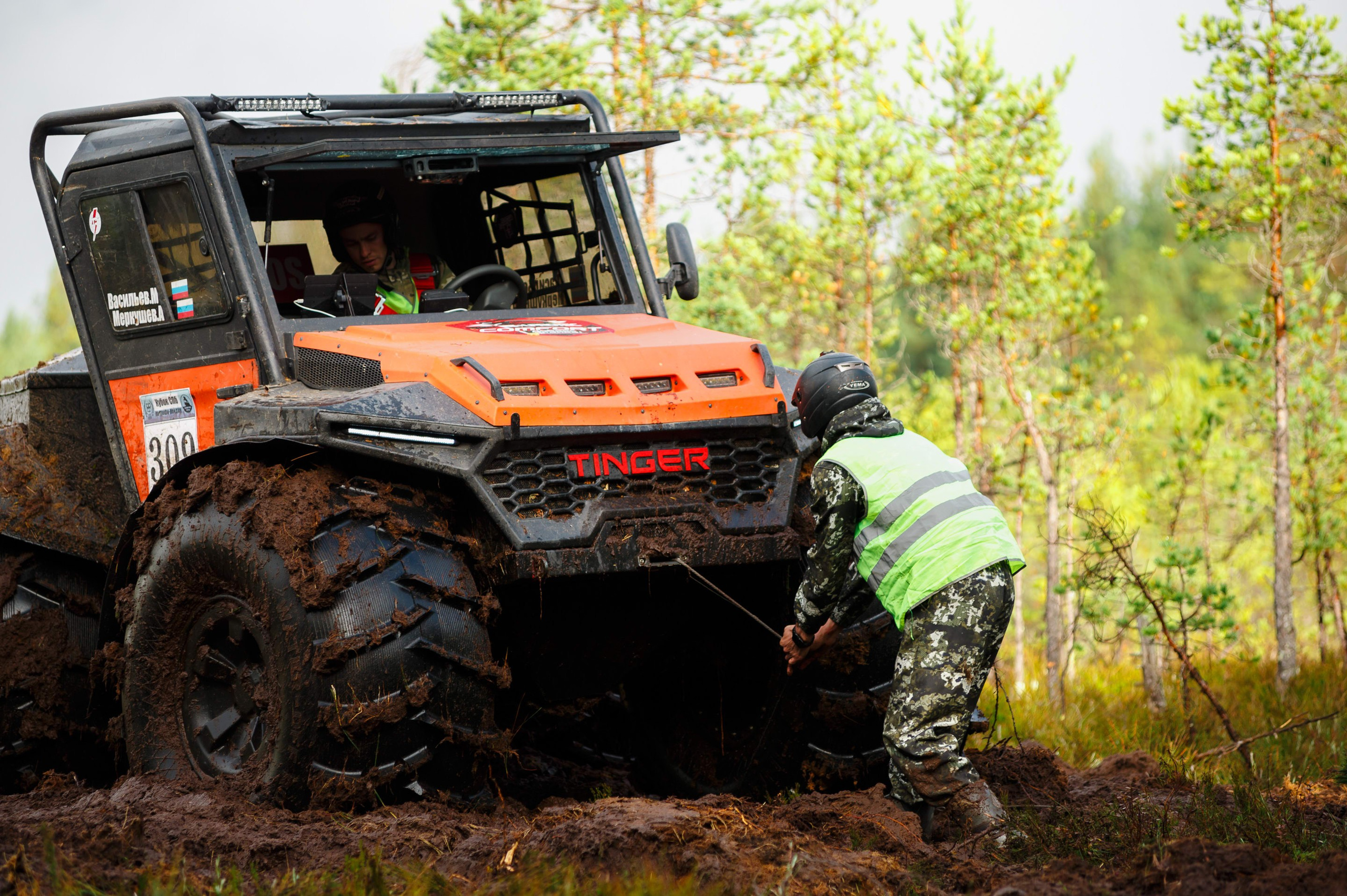 Кубок СПб по трофи-рейдам 04-06.10.2024 — день 2. Фотограф Алексей Алексеев