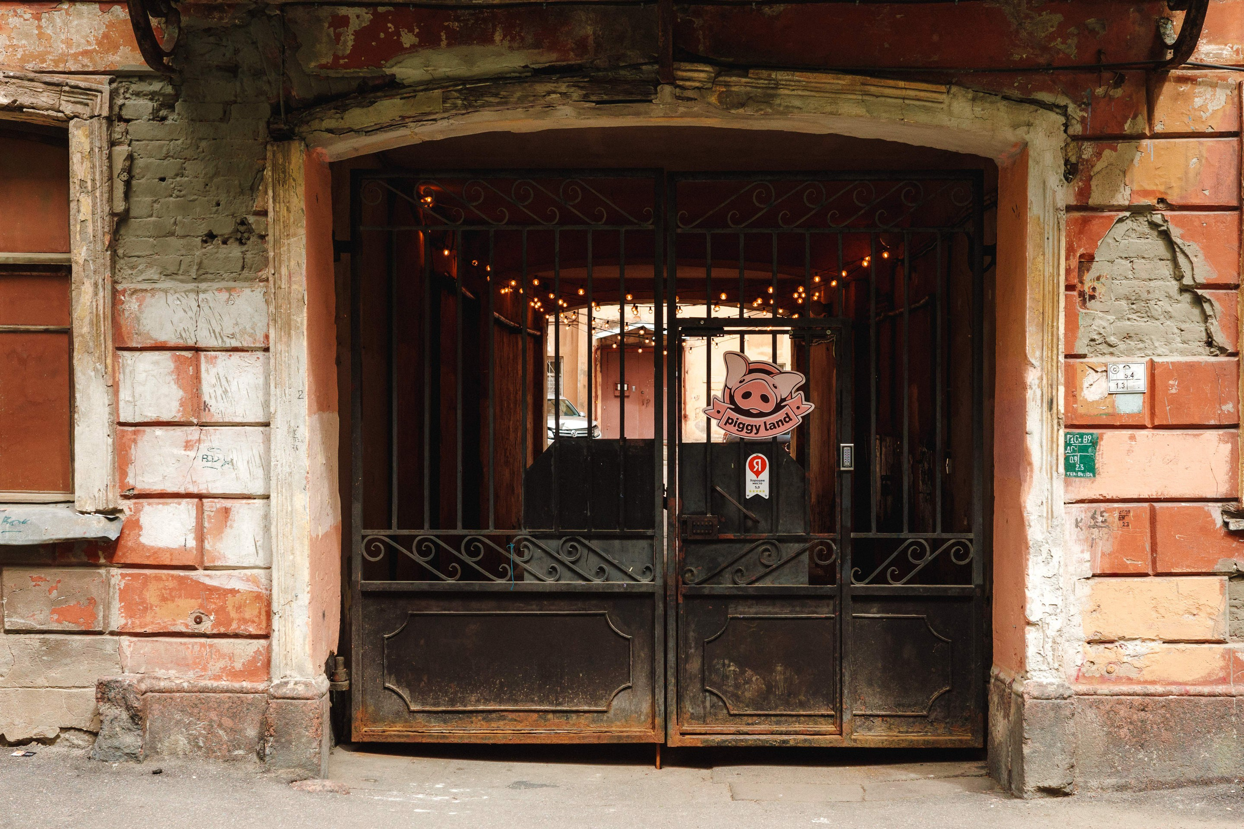 2025.06. Фотограф Алексей Алексеев