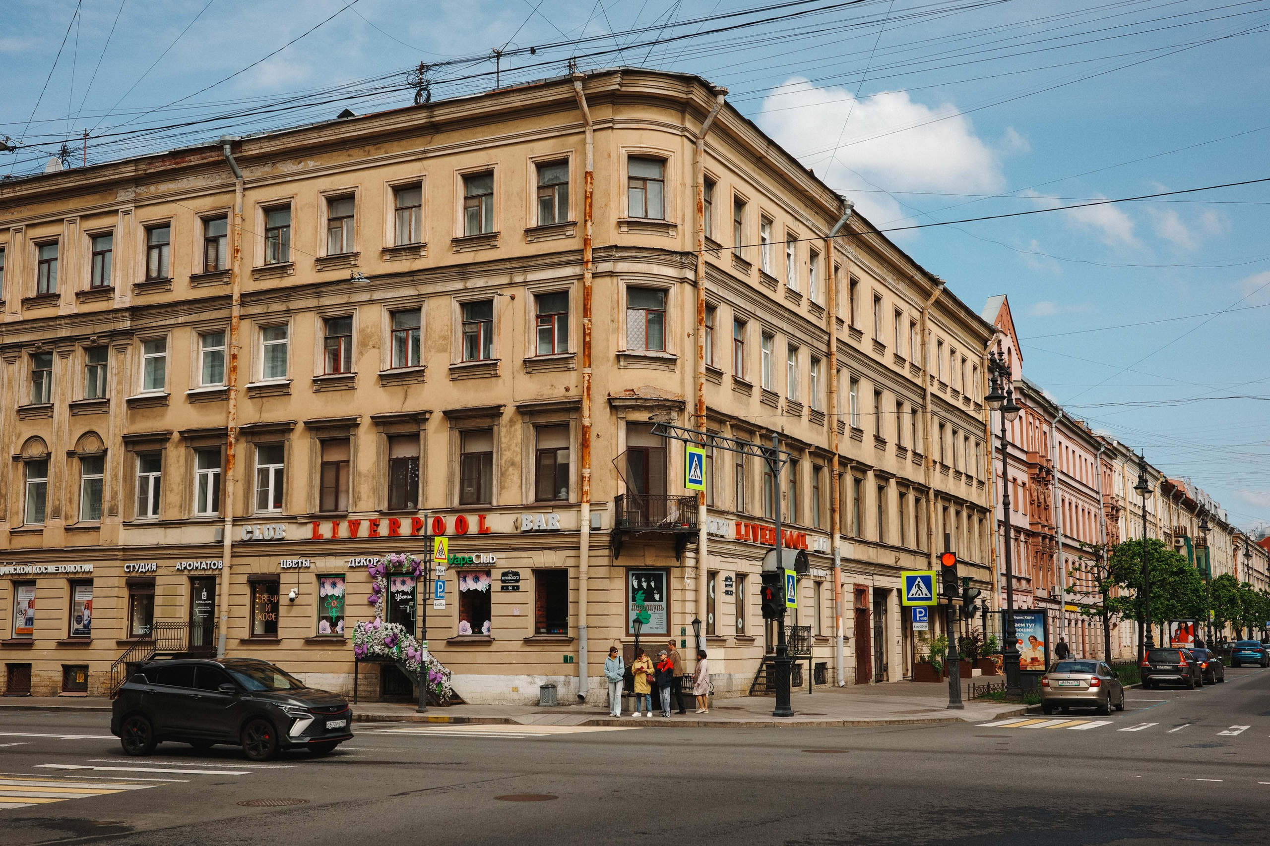 2025.06. Фотограф Алексей Алексеев