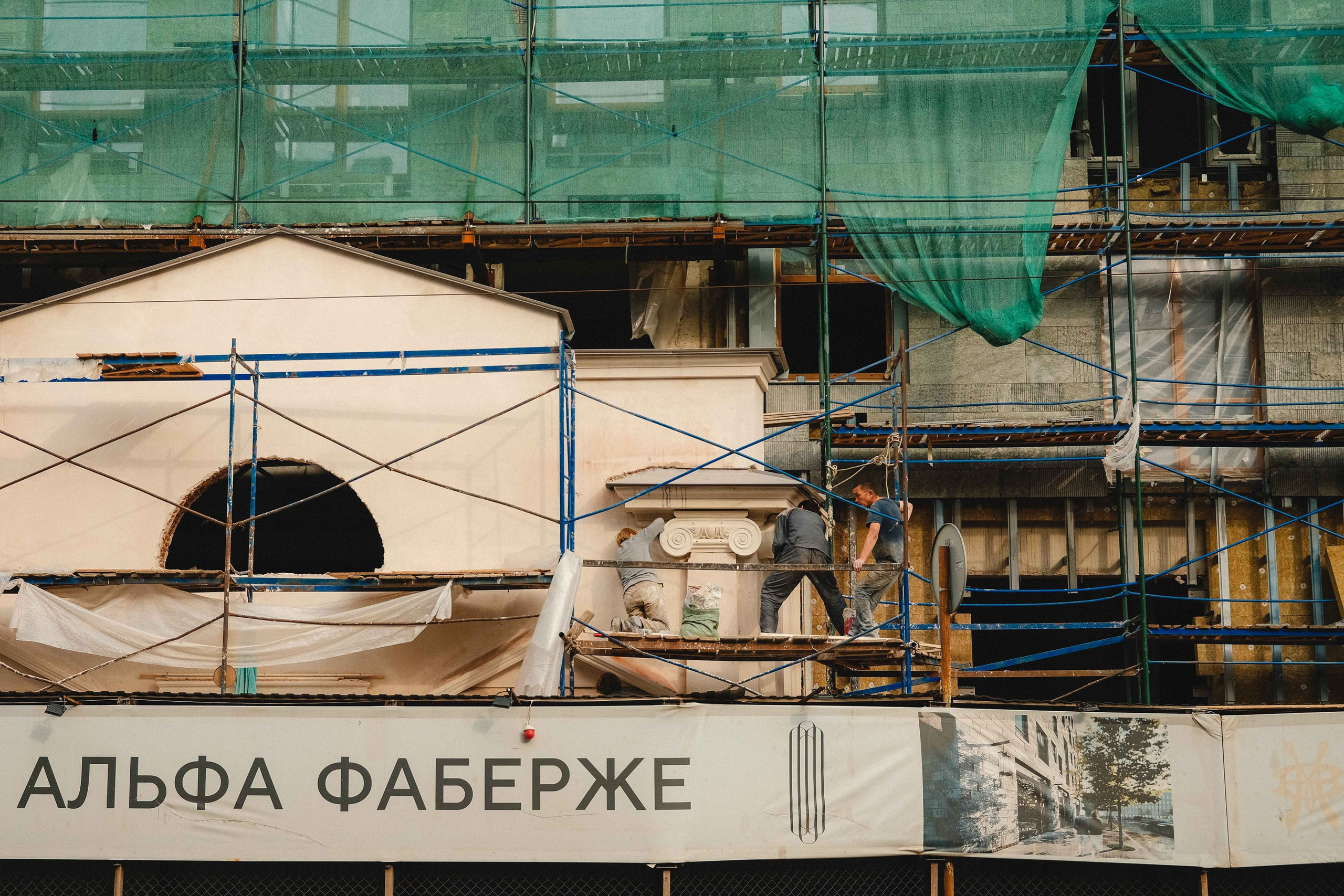 2023.09. Фотограф Алексей Алексеев