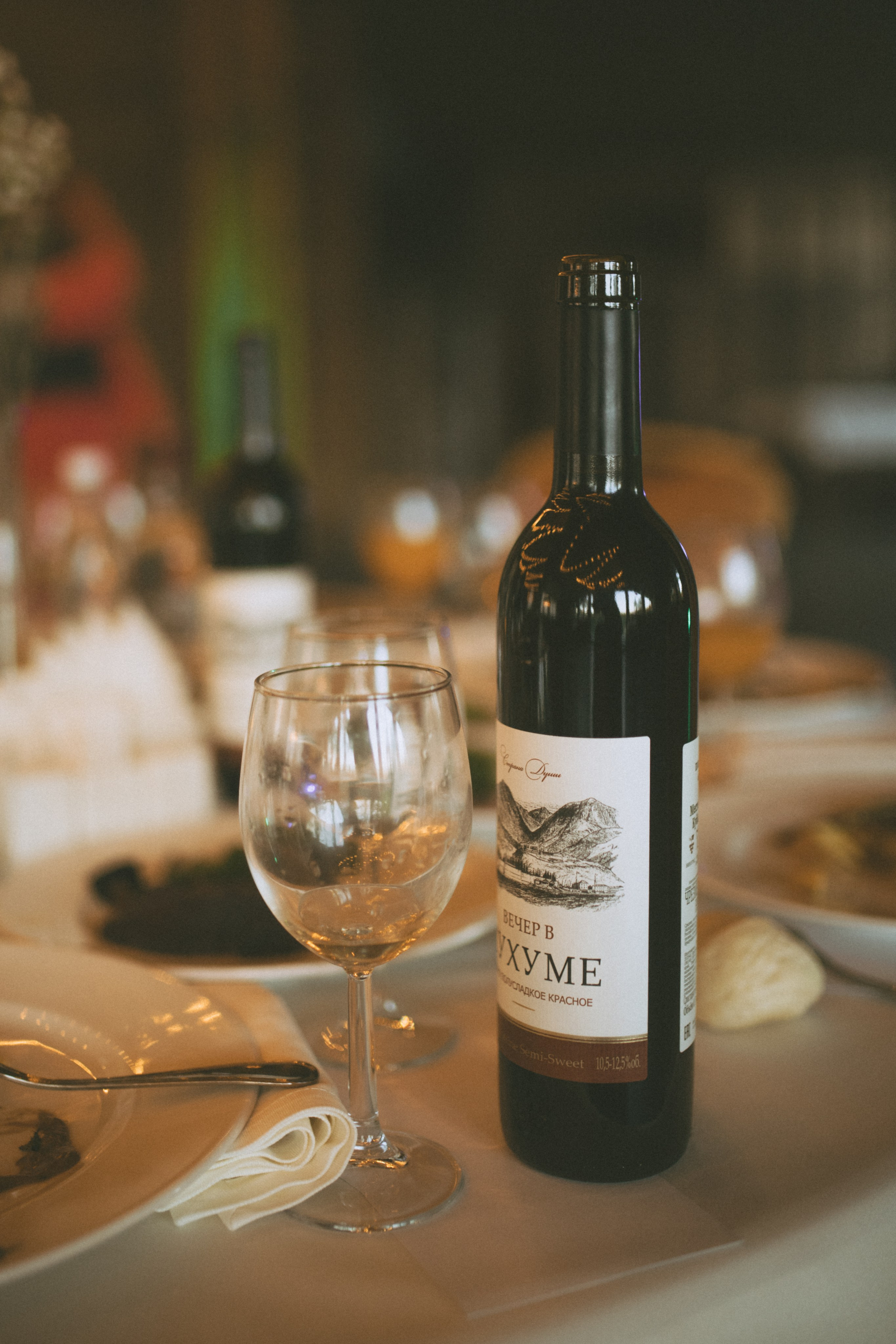 Свадьба Максима и Юлии. Свадебный фотограф Казань