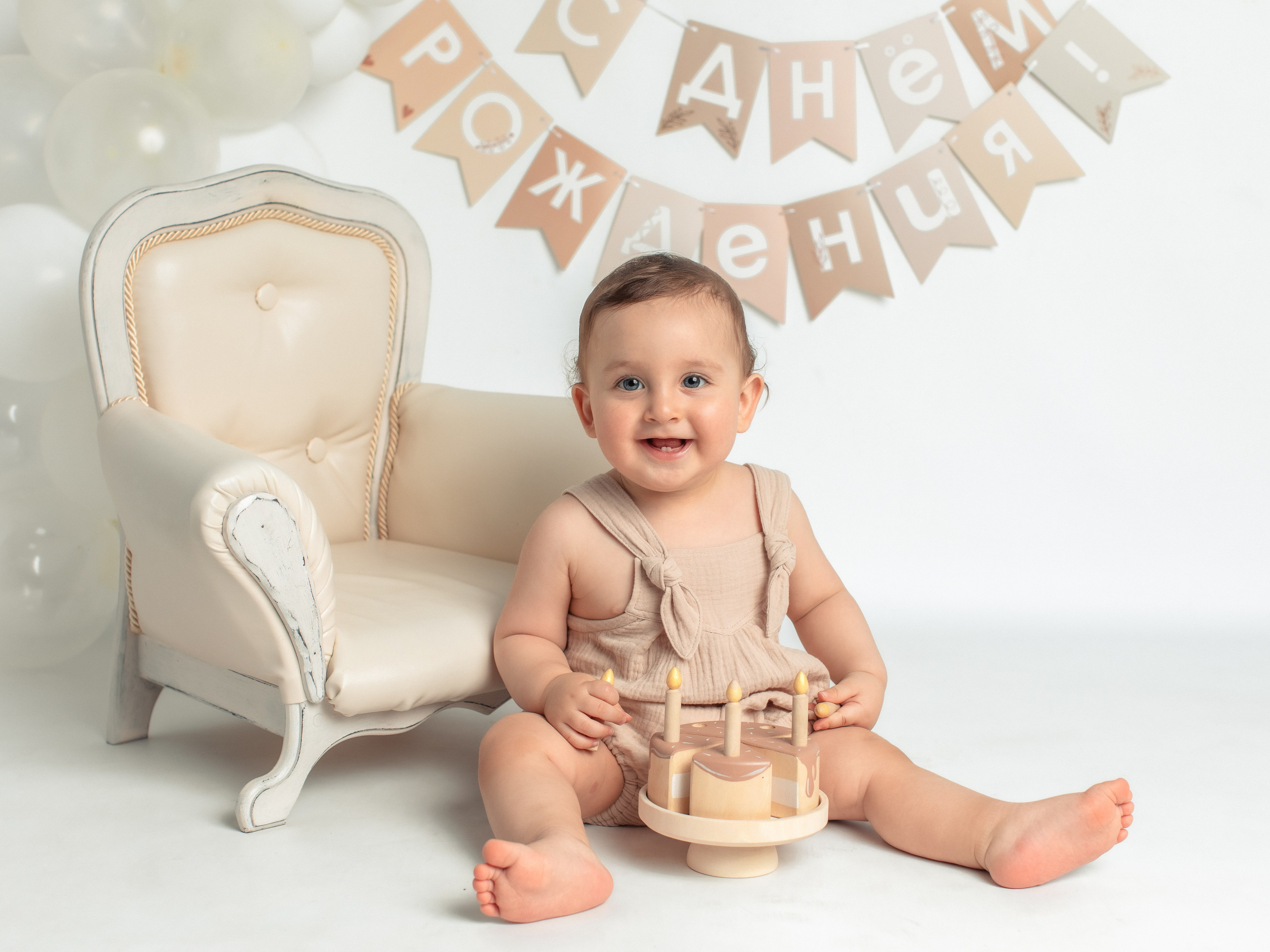 Малыш 5 — 18 месяцев. Фотограф новорождённых и детей до года на КМВ