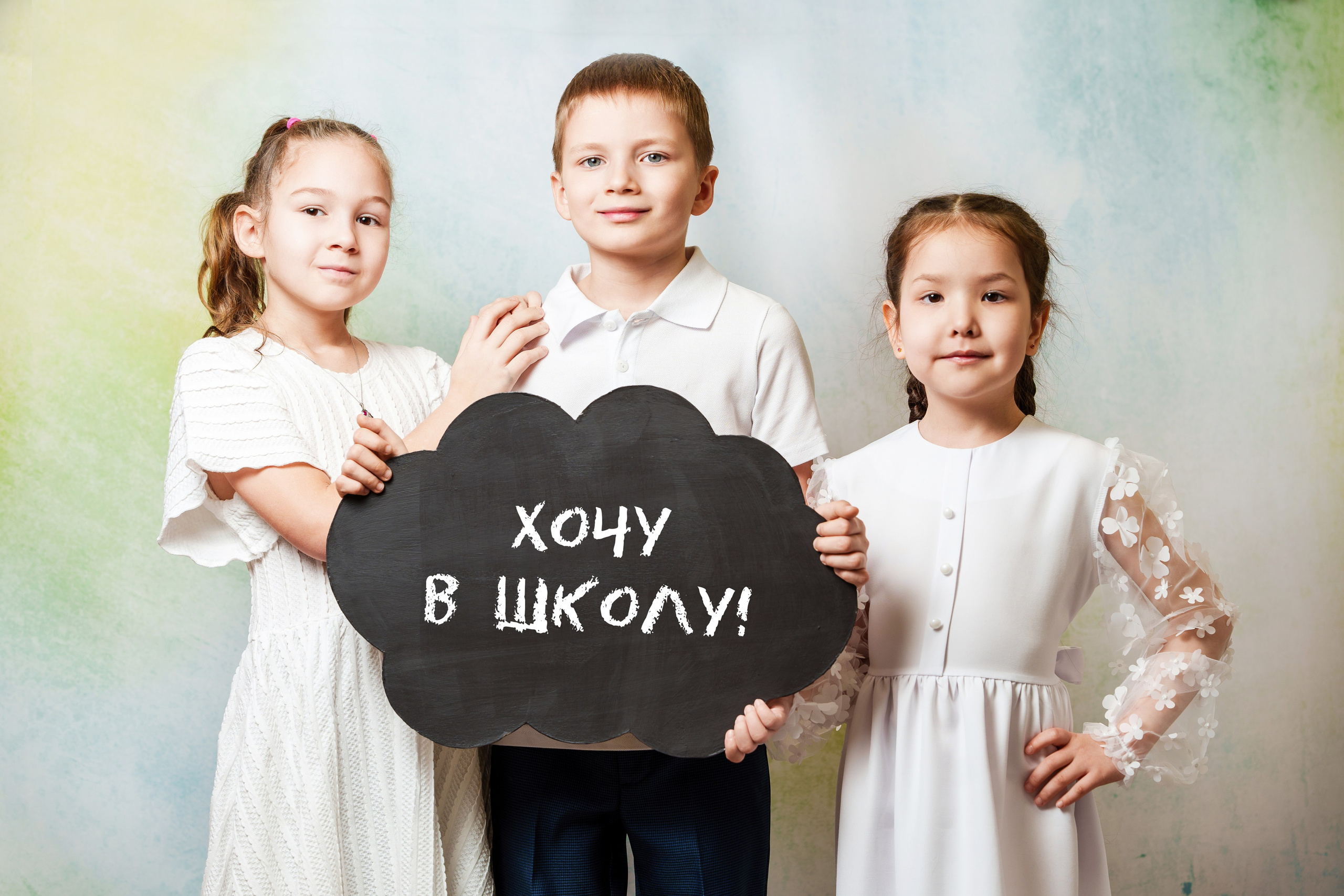 Детский сад 202-1. Школьный и семейный фотограф в Хабаровске Татьяна Ассаулова