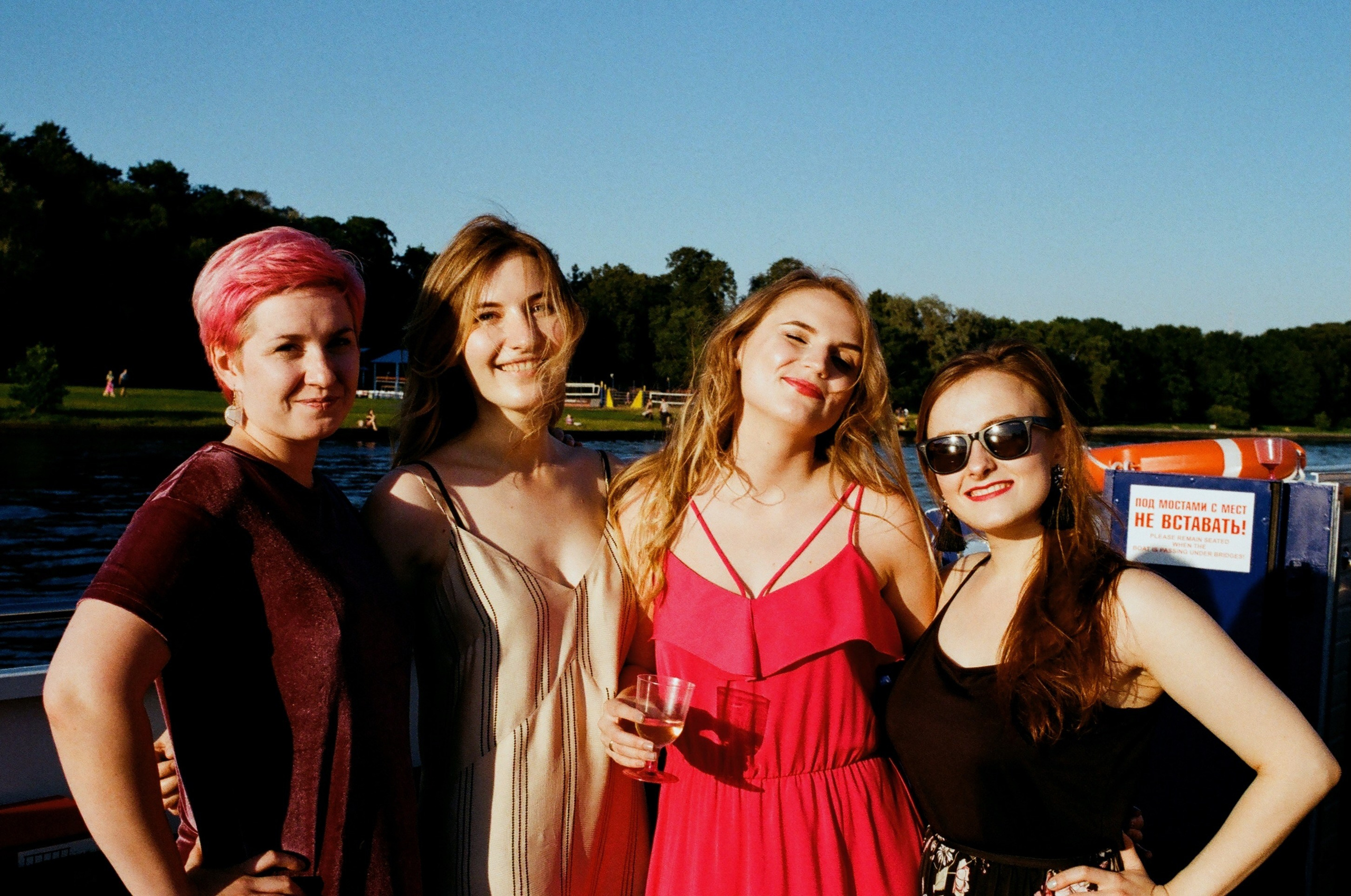 Film. Ruslan UI Dev Page