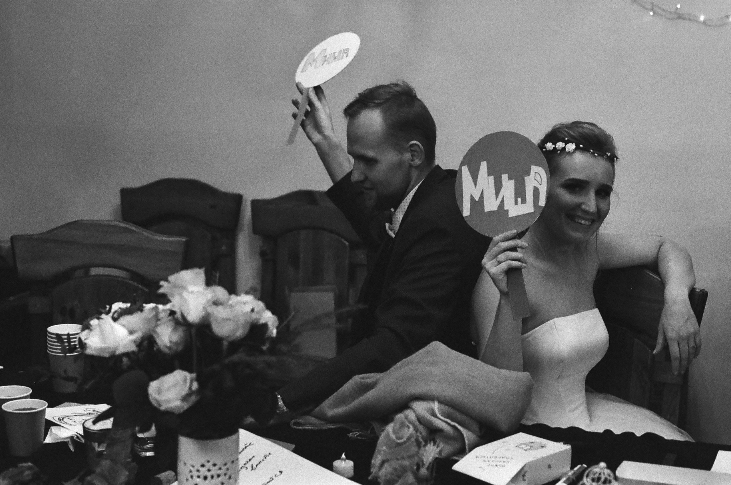 Film. Ruslan UI Dev Page