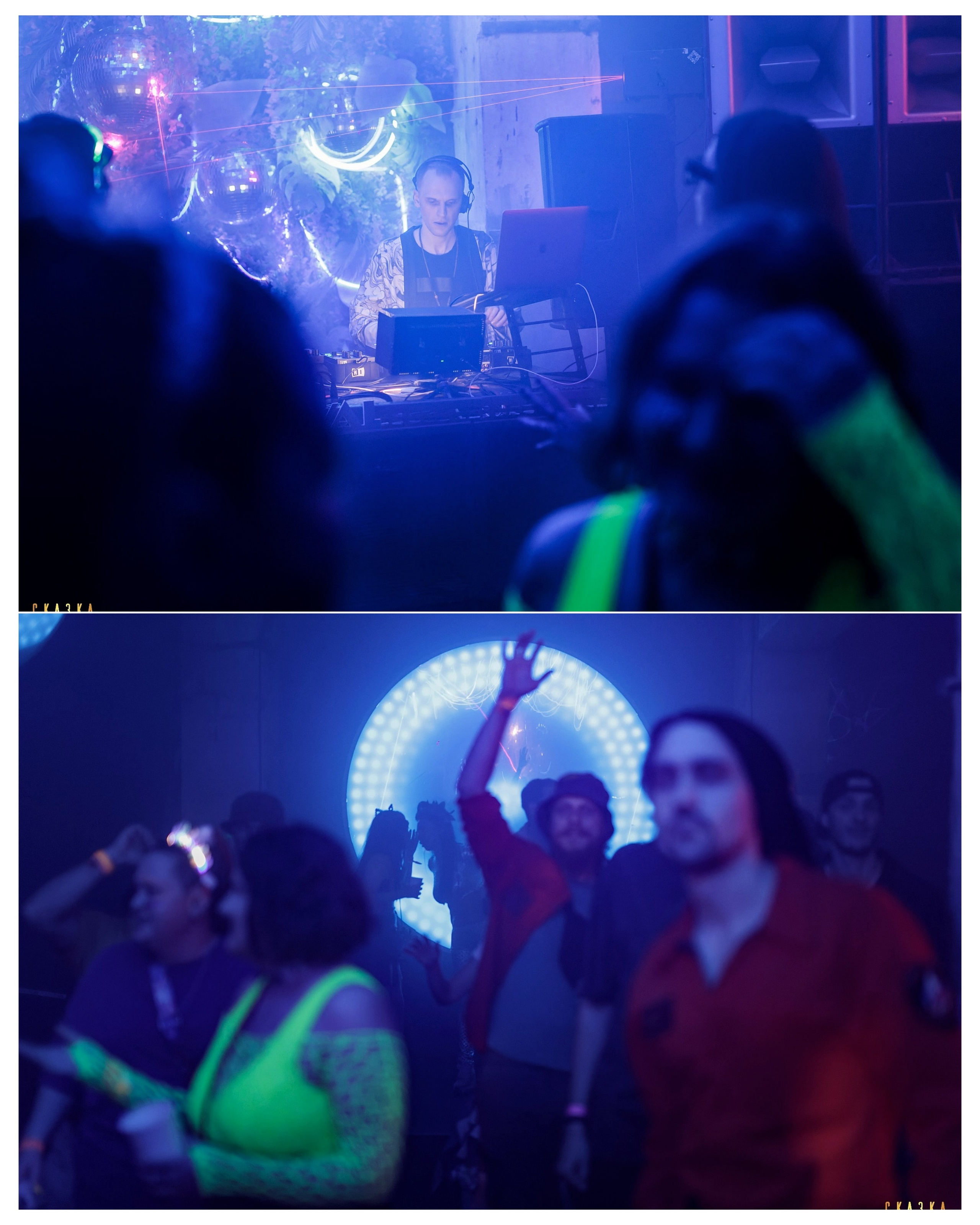 АФТЕРСКАЗКА. НИРВАНА. Репортажный и портретный фотограф, Влад Хафизов, Москва