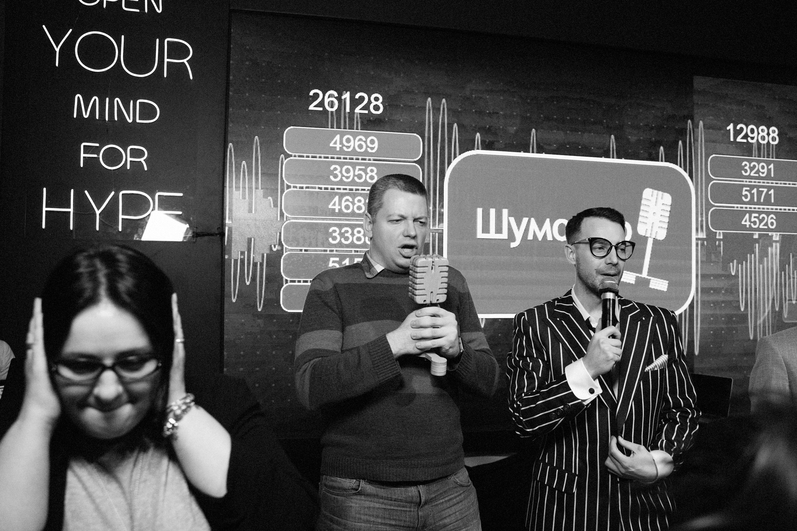 HYPE NEW YEAR. Фотограф Серафим Крюков