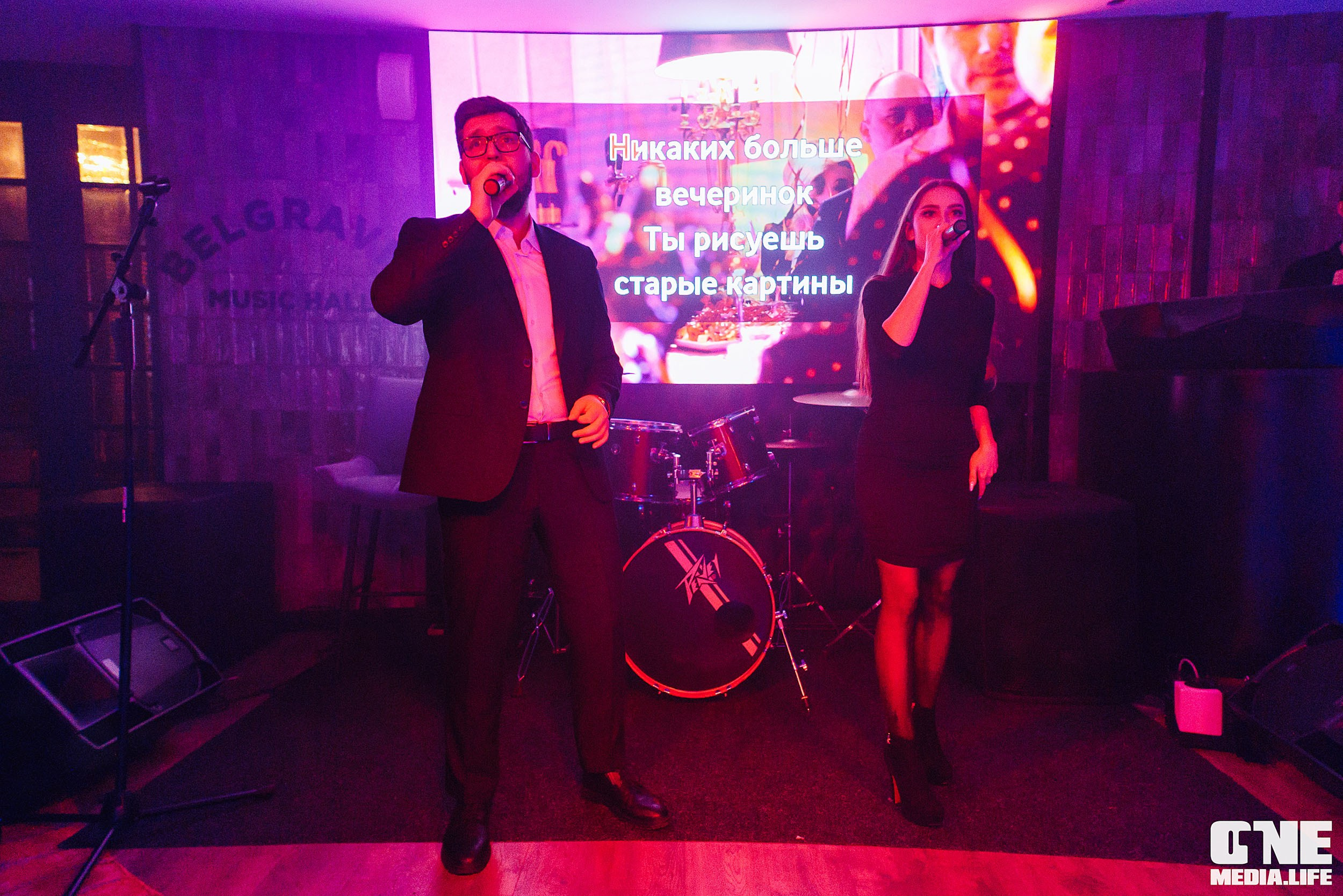 Фоторепортаж из караоке-клуба Белгравия. One Media Life: фоторепортажи, фотоотчеты с мероприятий и заведений