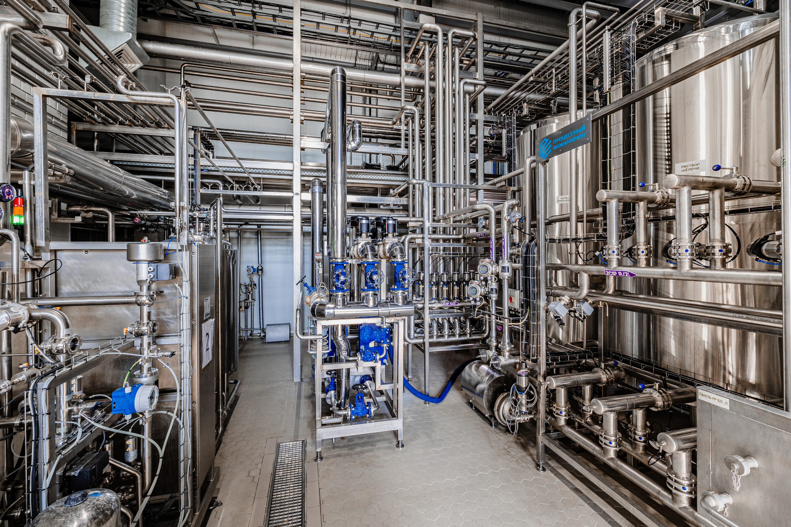 Промышленная фотосьемка. Фотограф Дмитрий Бойков