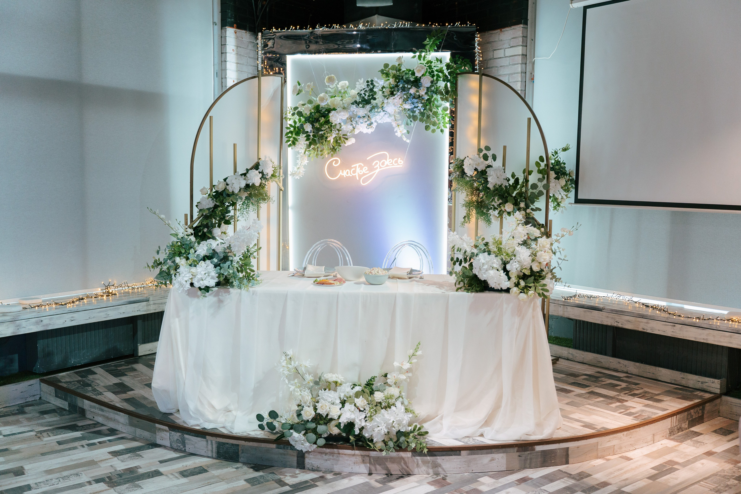 Joa & Gabriella. Photographer based in moscow Peter Tchana