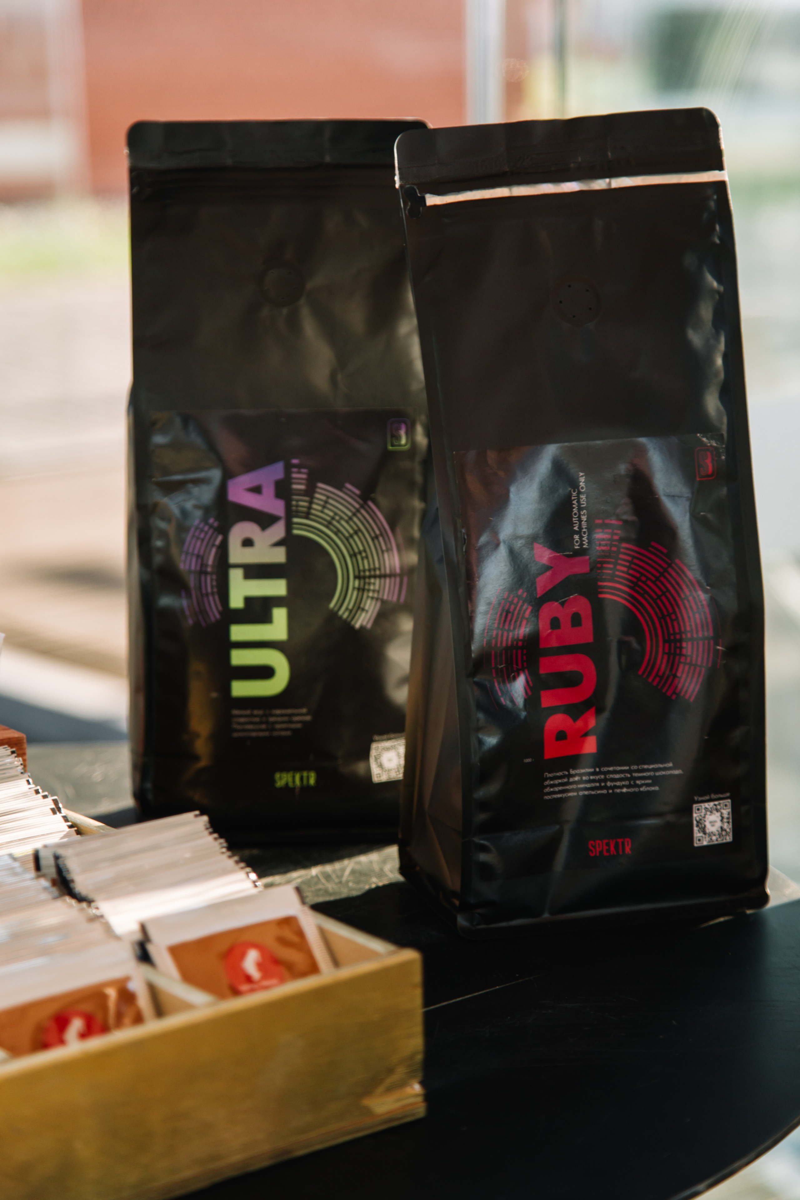 Химпром 20 лет. Свадебный и семейный фотограф в Перми Лилия Гатауллина