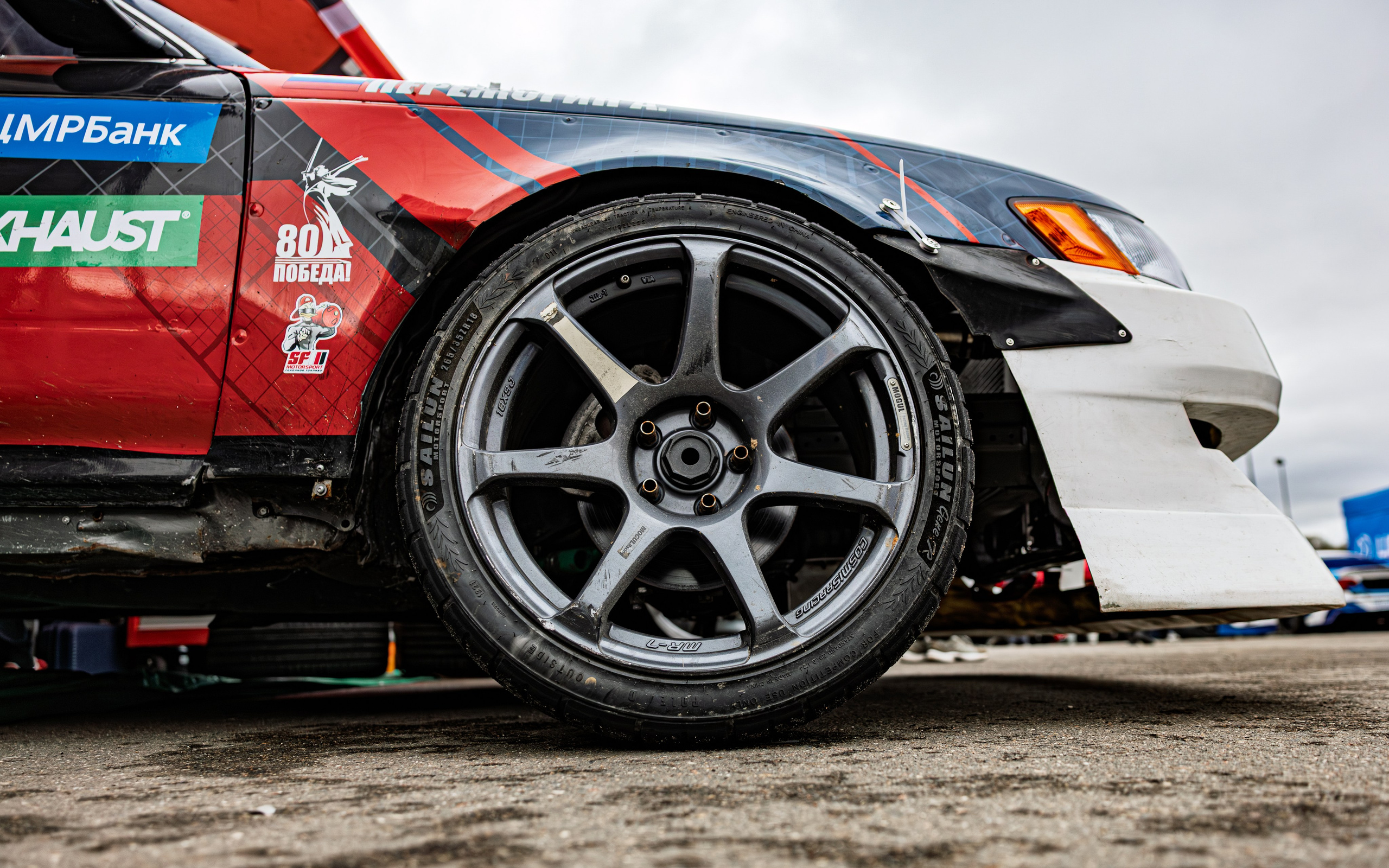 AUTO. Репортажный, портретный фотограф, фотохудожник Катя Санникова