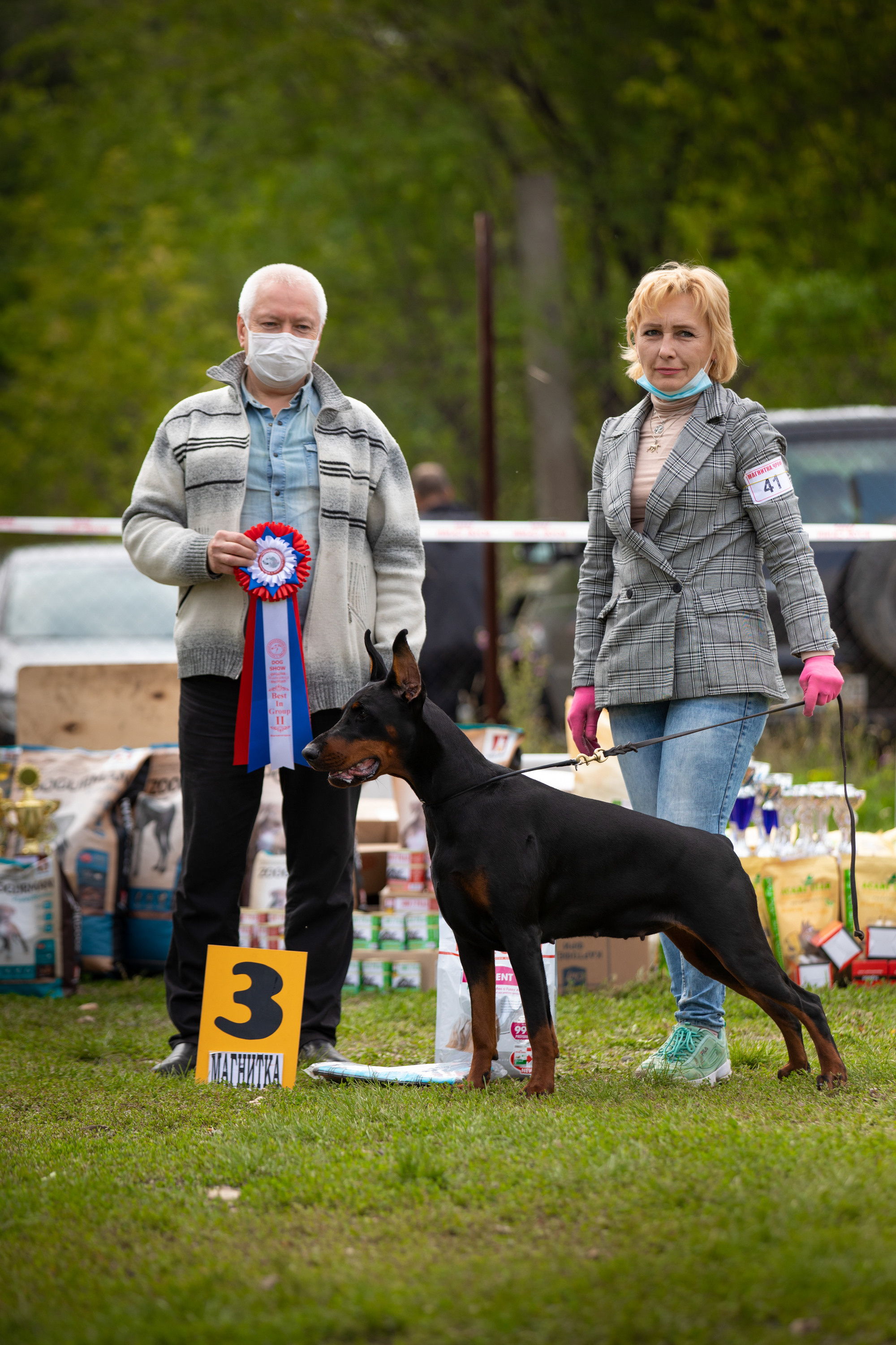 выставка Магнитогорск вязьмина