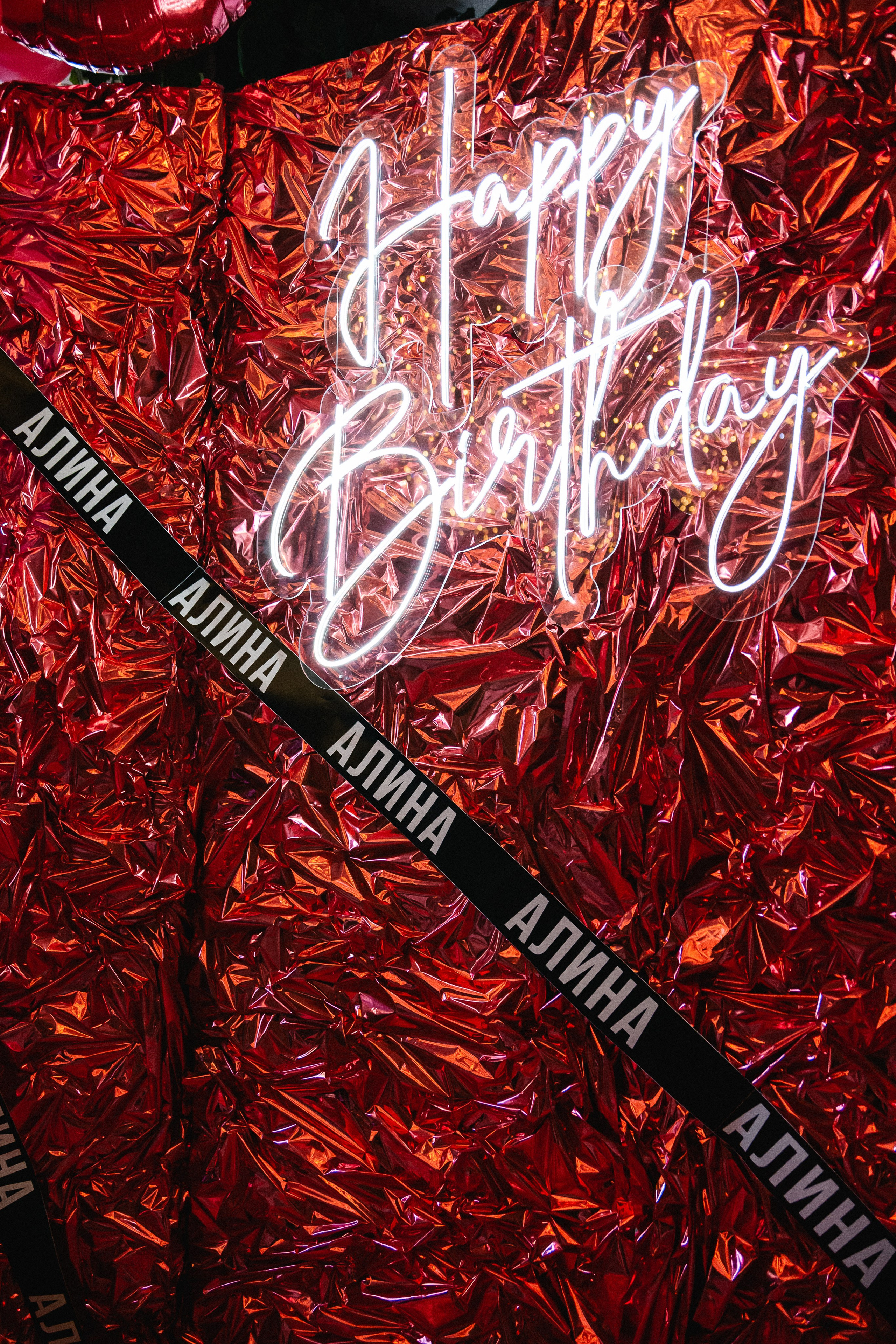 День рождения Алины Мустафиной. Крылова Светлана Фотограф Челябинск