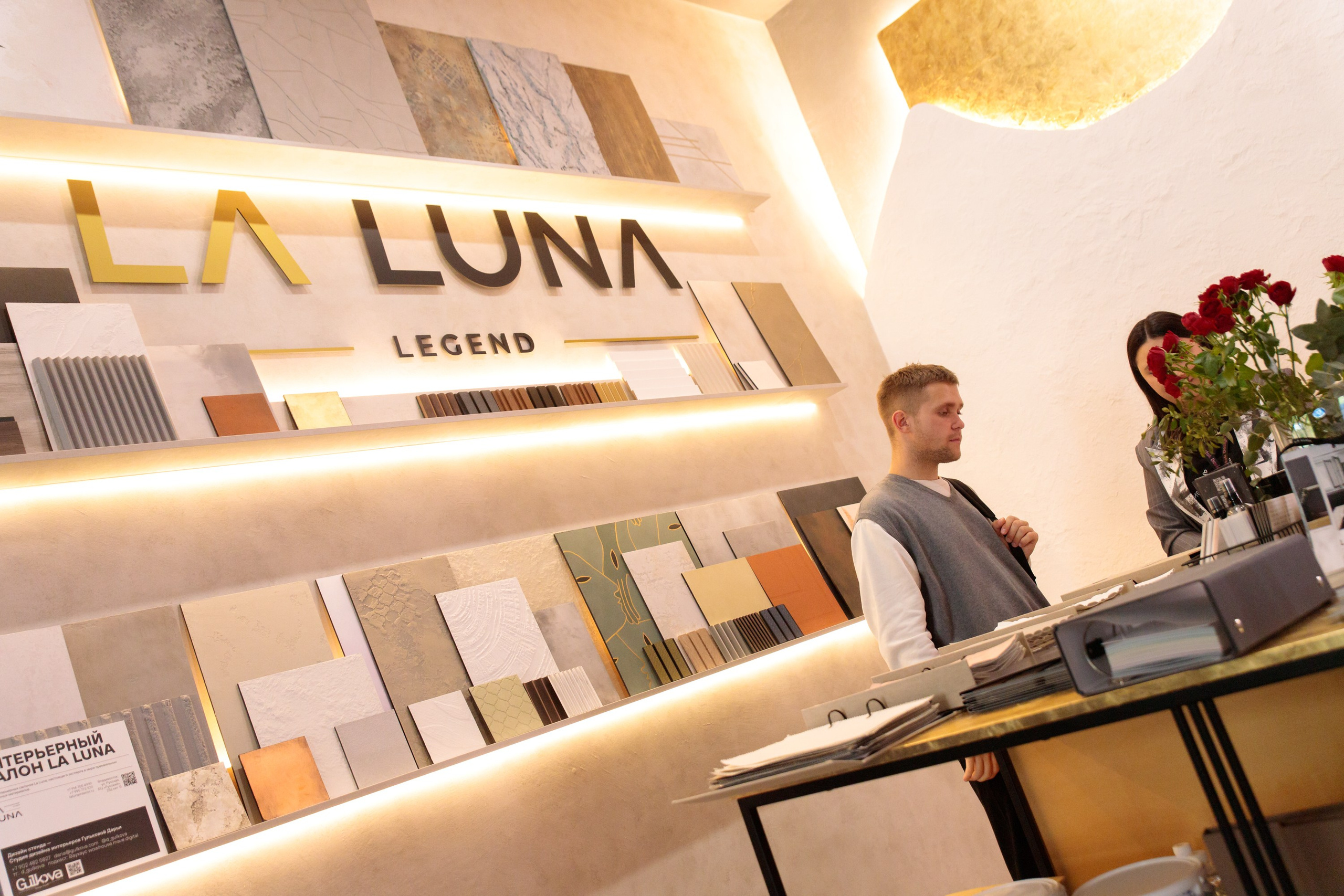 Форумы | Фестивали. Гришин Дмитрий — репортажный, событийный фотограф во Владивостоке